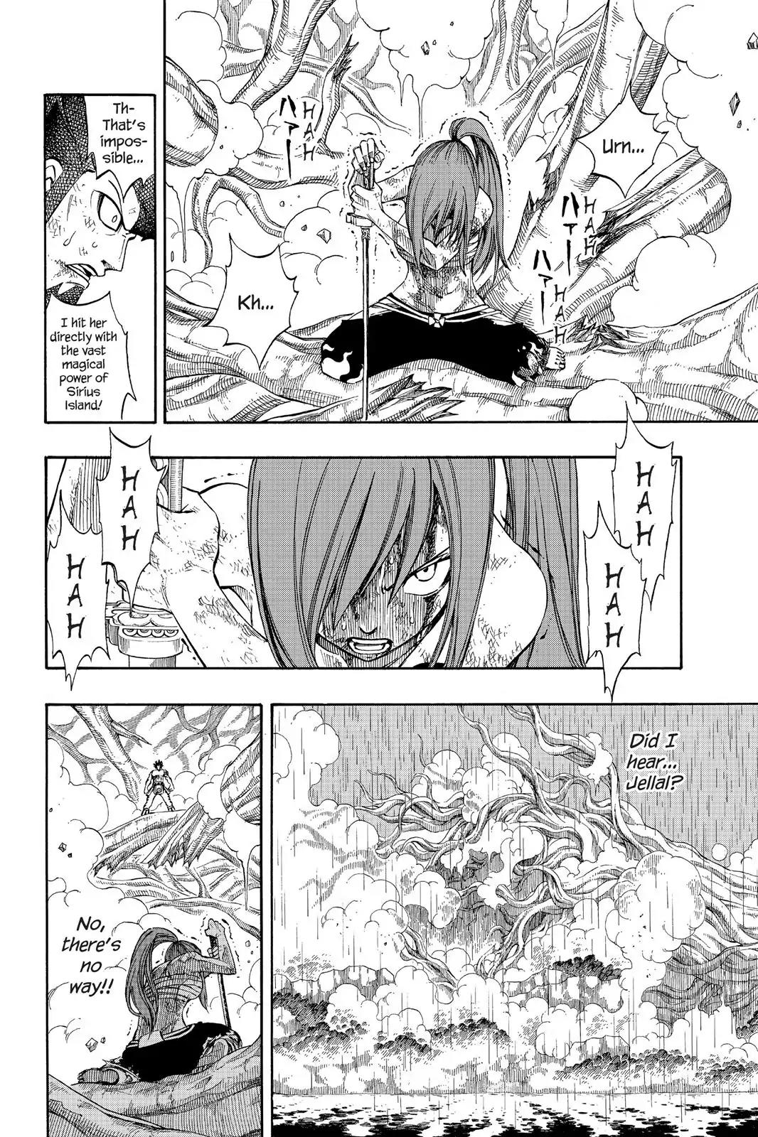 Fairy Tail Chapter 237 page 6 - Chapter 237: What Kind Of Guild Is This