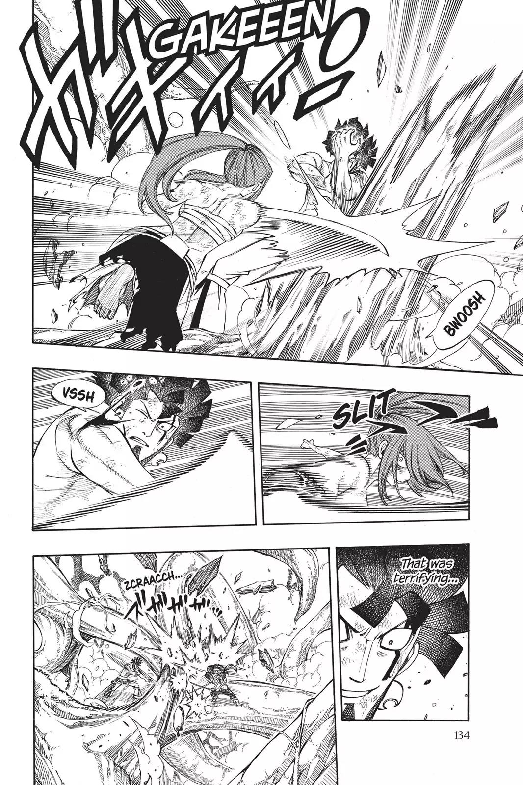 Fairy Tail Chapter 237 page 8 - Chapter 237: What Kind Of Guild Is This