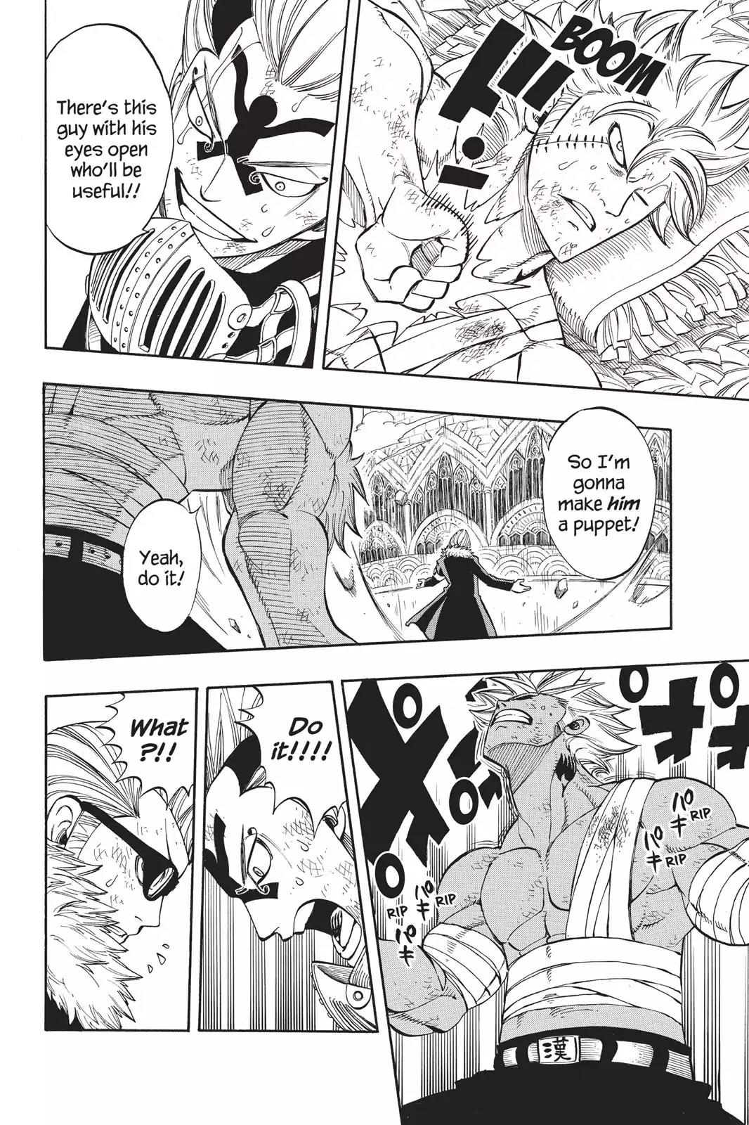 Fairy Tail Chapter 238 page 12 - Chapter 238: At One Time