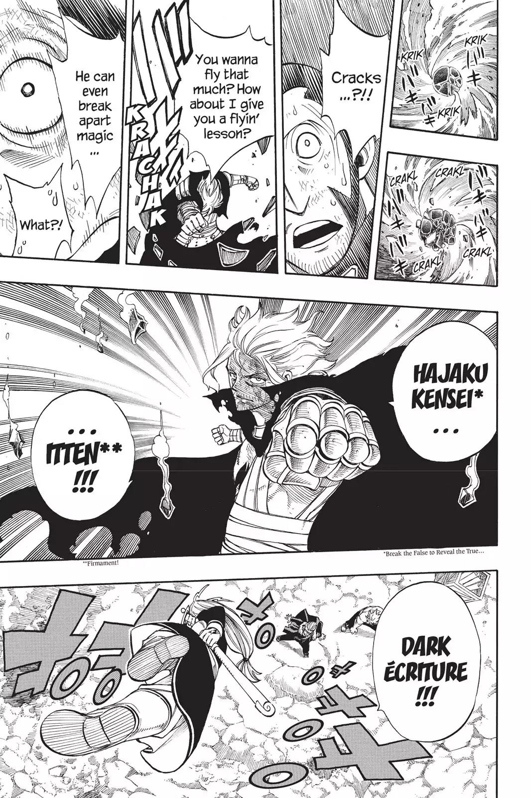 Fairy Tail Chapter 238 page 15 - Chapter 238: At One Time