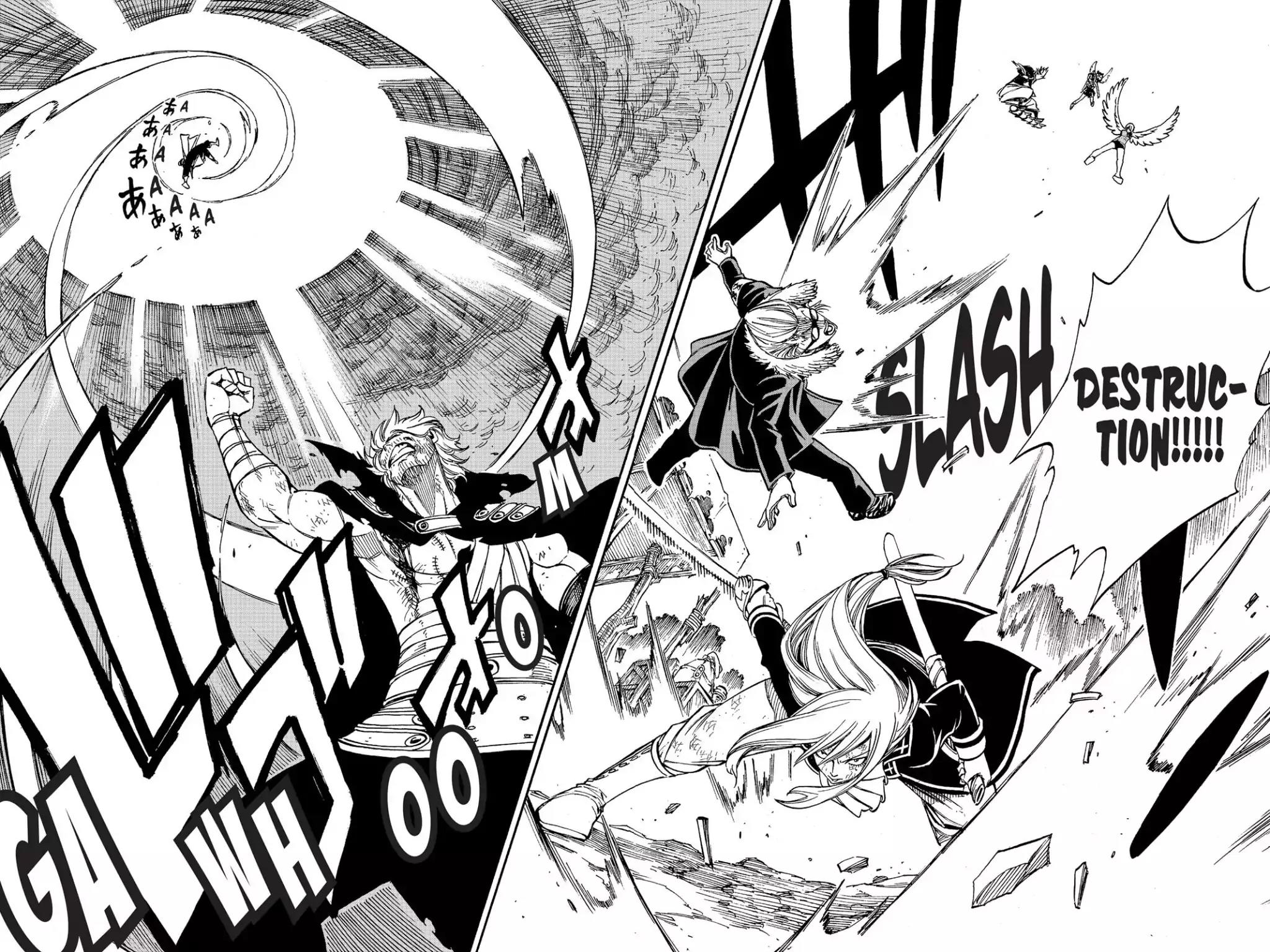 Fairy Tail Chapter 238 page 16 - Chapter 238: At One Time