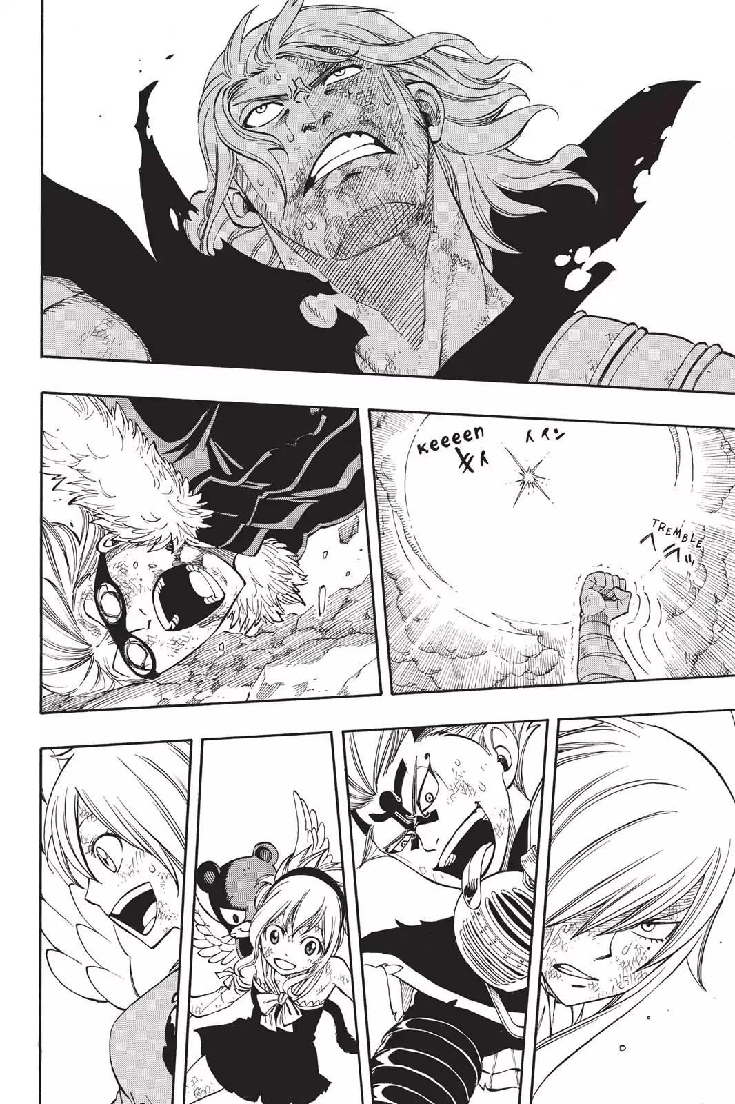 Fairy Tail Chapter 238 page 17 - Chapter 238: At One Time