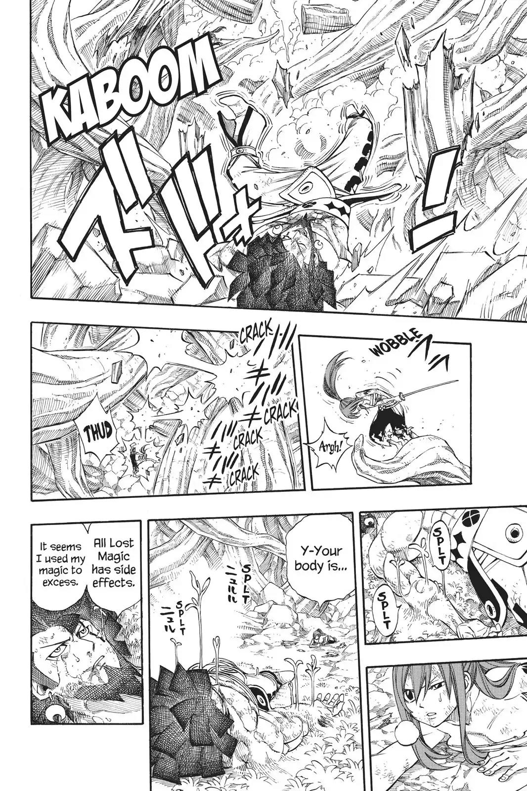 Fairy Tail Chapter 238 page 2 - Chapter 238: At One Time