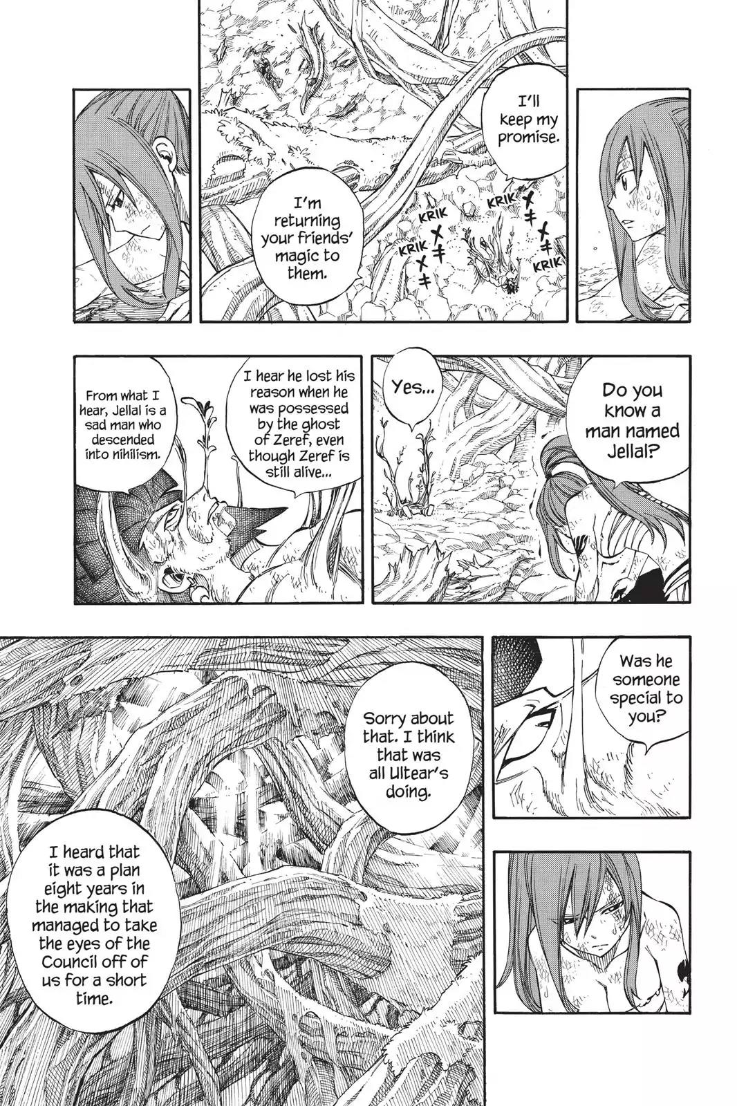 Fairy Tail Chapter 238 page 3 - Chapter 238: At One Time