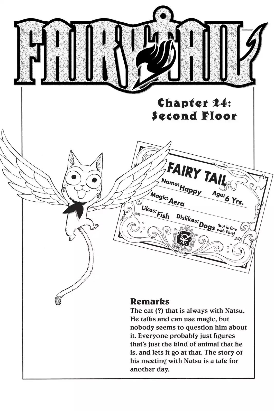 Fairy Tail Chapter 24 page 1 - Chapter 24: Second Floor