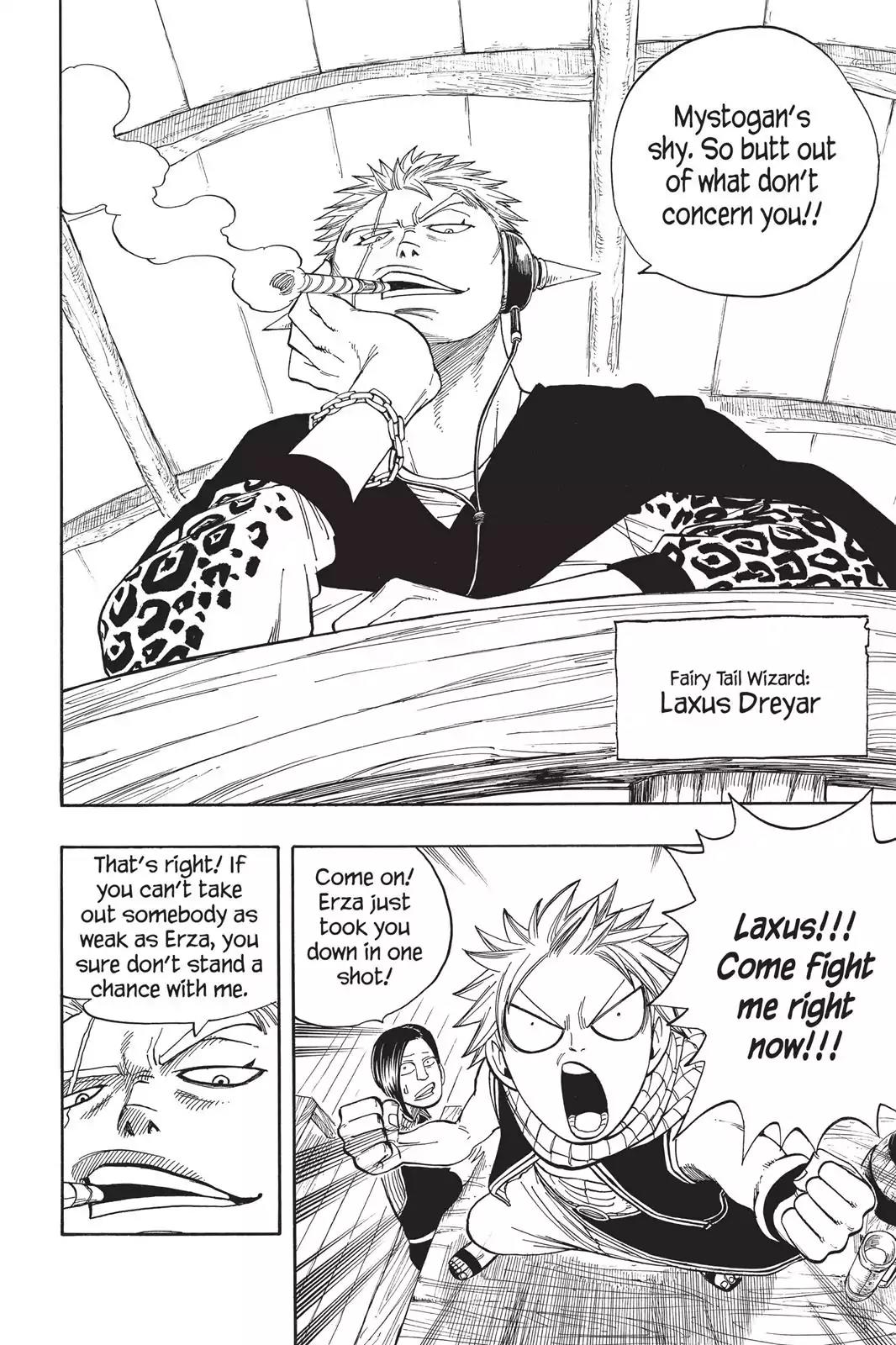 Fairy Tail Chapter 24 page 12 - Chapter 24: Second Floor