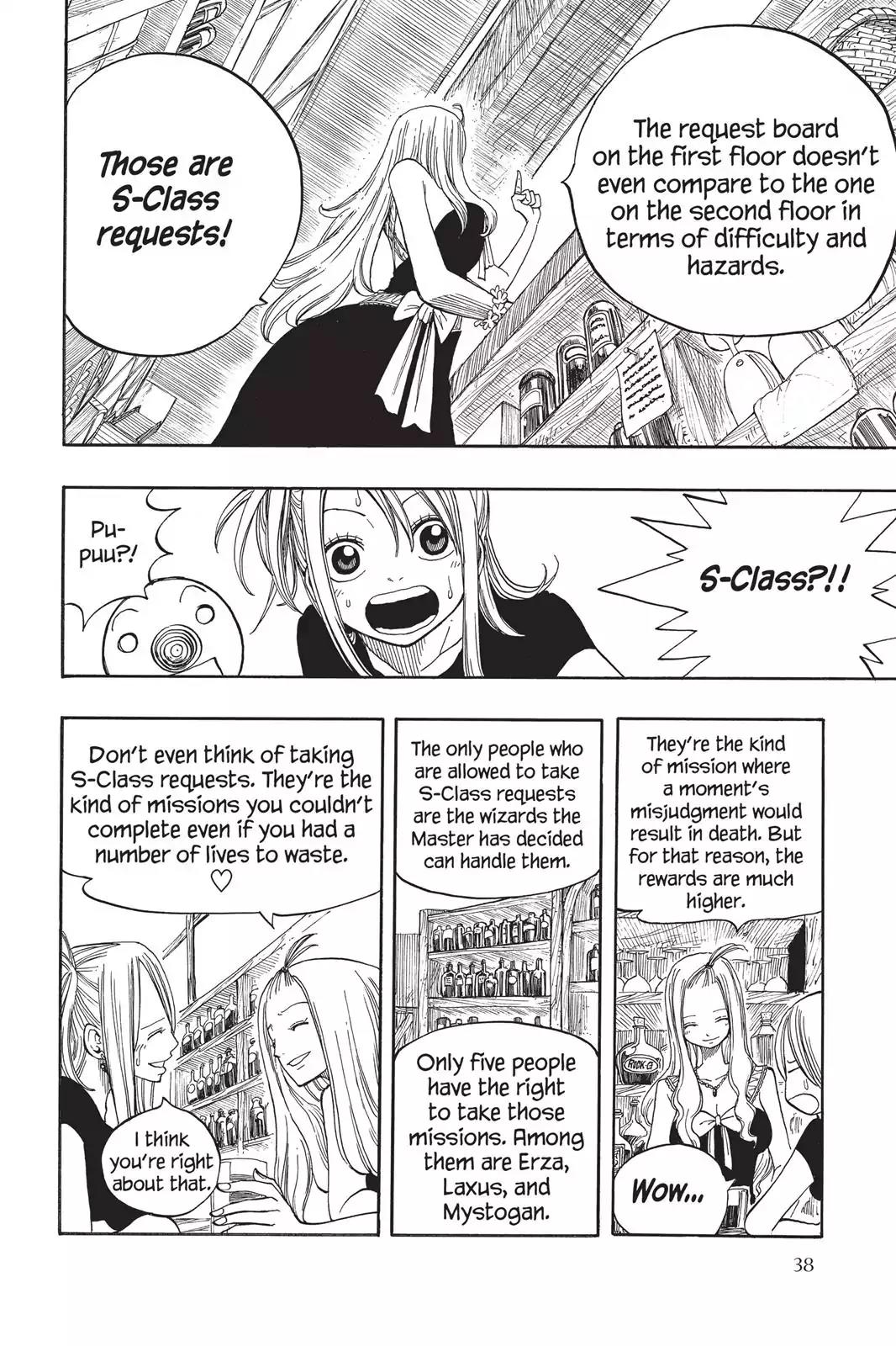 Fairy Tail Chapter 24 page 16 - Chapter 24: Second Floor