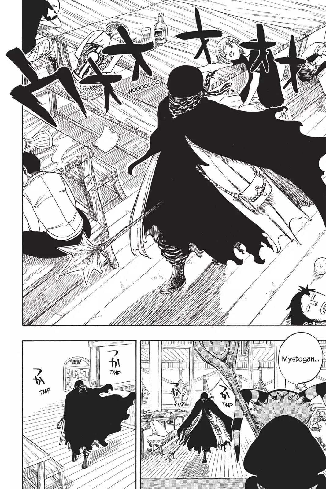 Fairy Tail Chapter 24 page 8 - Chapter 24: Second Floor