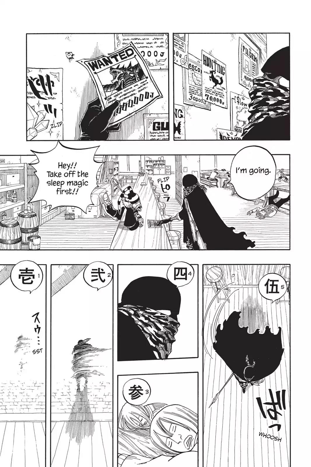 Fairy Tail Chapter 24 page 9 - Chapter 24: Second Floor