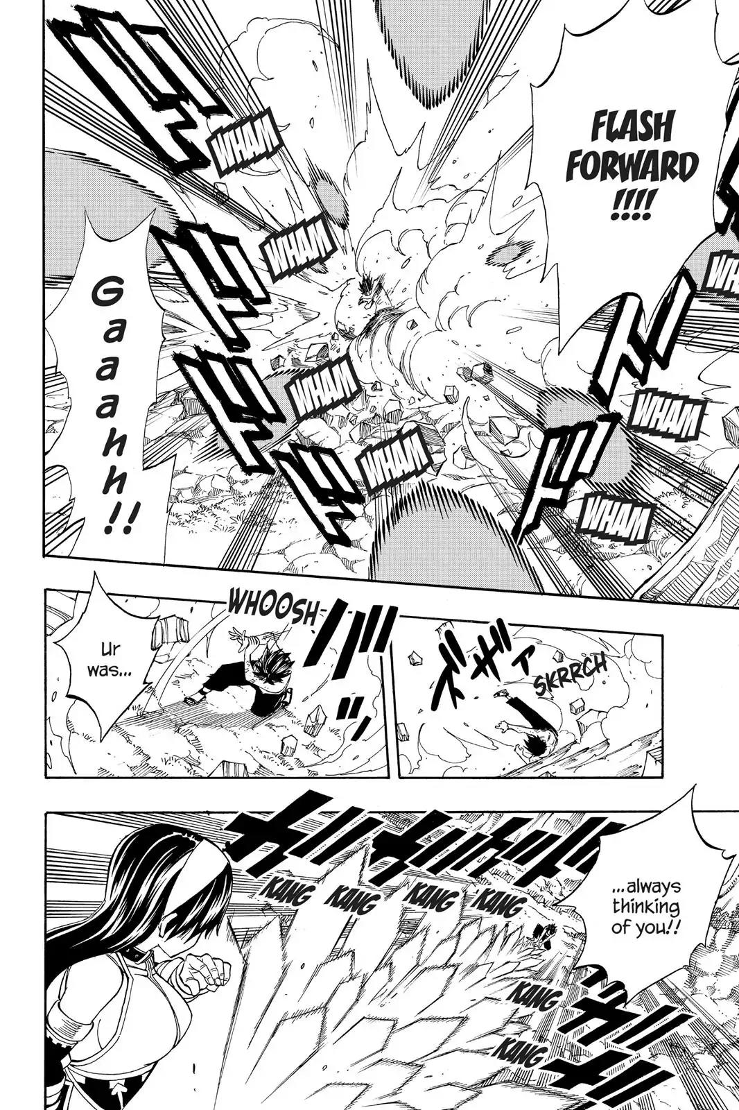 Fairy Tail Chapter 240 page 14 - Chapter 240: Gray vs. Ultear