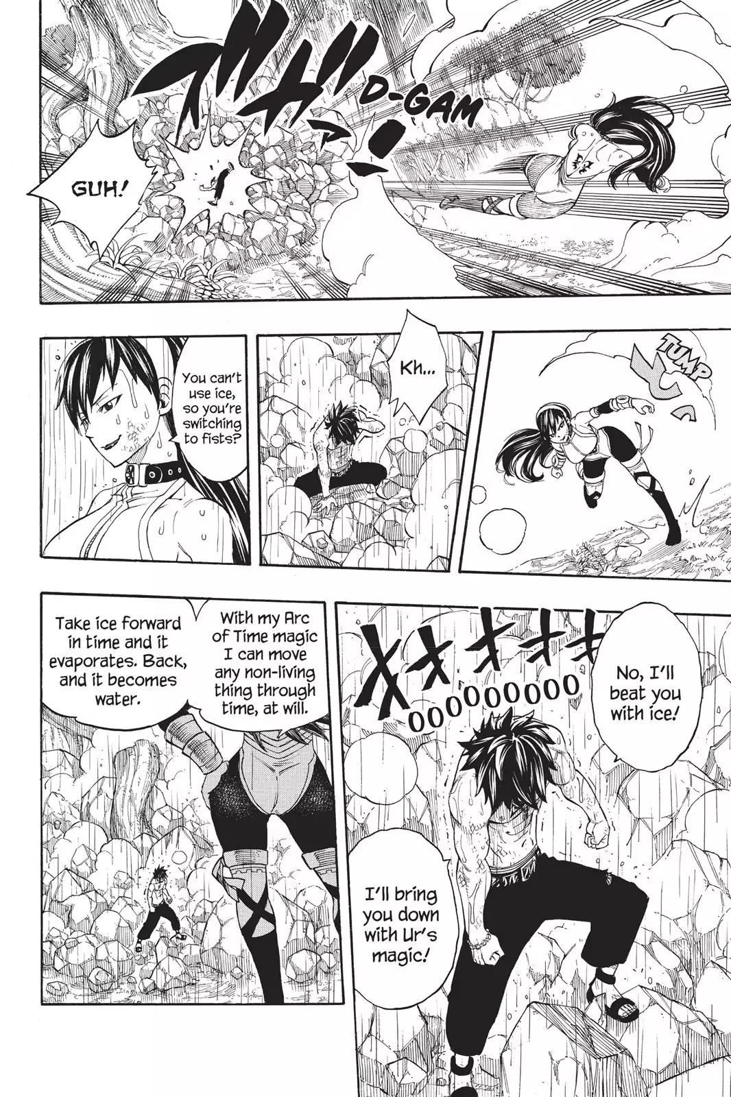 Fairy Tail Chapter 240 page 16 - Chapter 240: Gray vs. Ultear