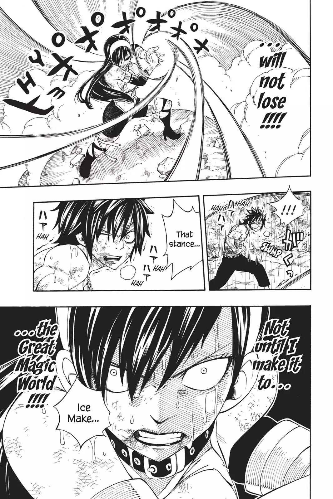 Fairy Tail Chapter 240 page 22 - Chapter 240: Gray vs. Ultear