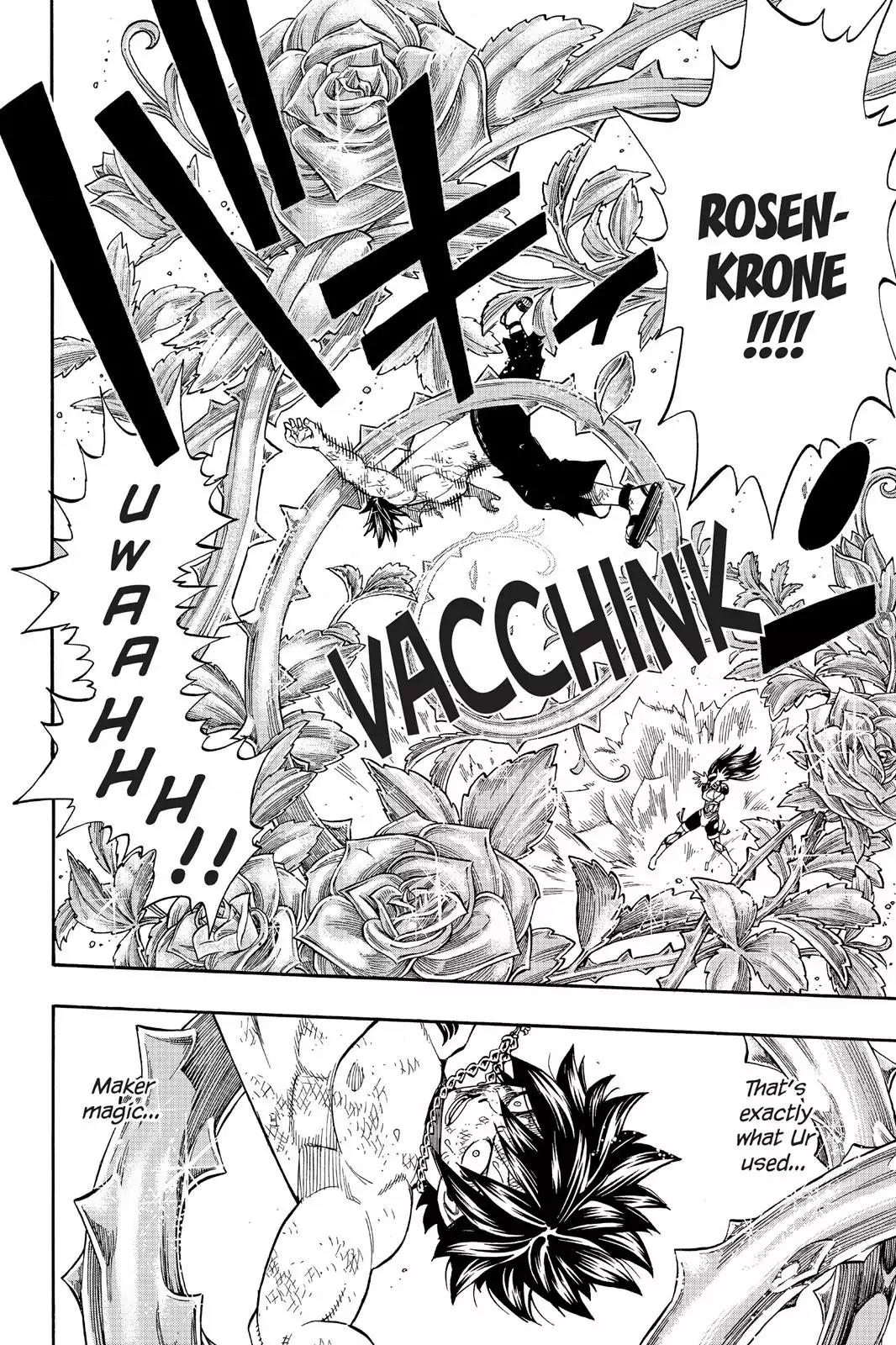 Fairy Tail Chapter 240 page 23 - Chapter 240: Gray vs. Ultear