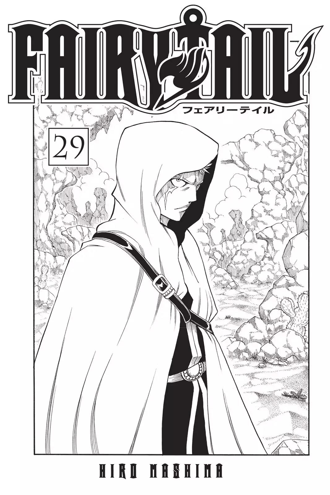 Fairy Tail Chapter 240 page 3 - Chapter 240: Gray vs. Ultear