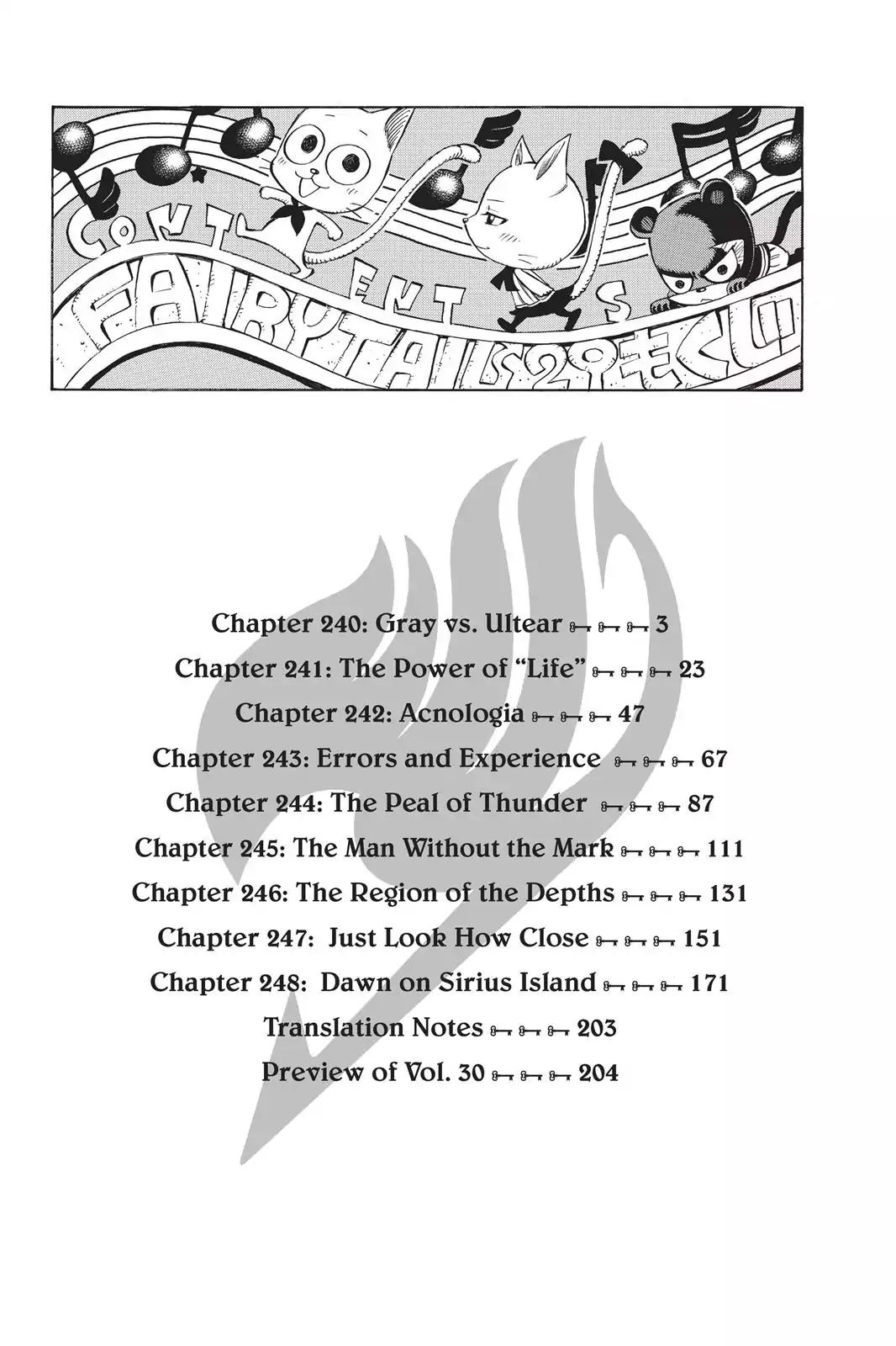 Fairy Tail Chapter 240 page 4 - Chapter 240: Gray vs. Ultear