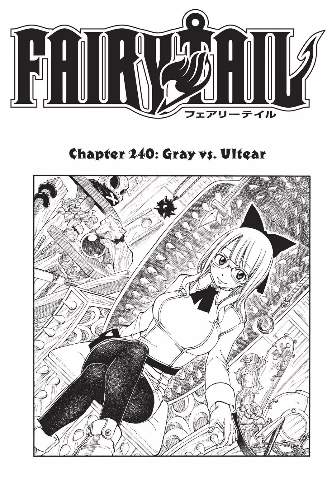 Fairy Tail Chapter 240 page 5 - Chapter 240: Gray vs. Ultear