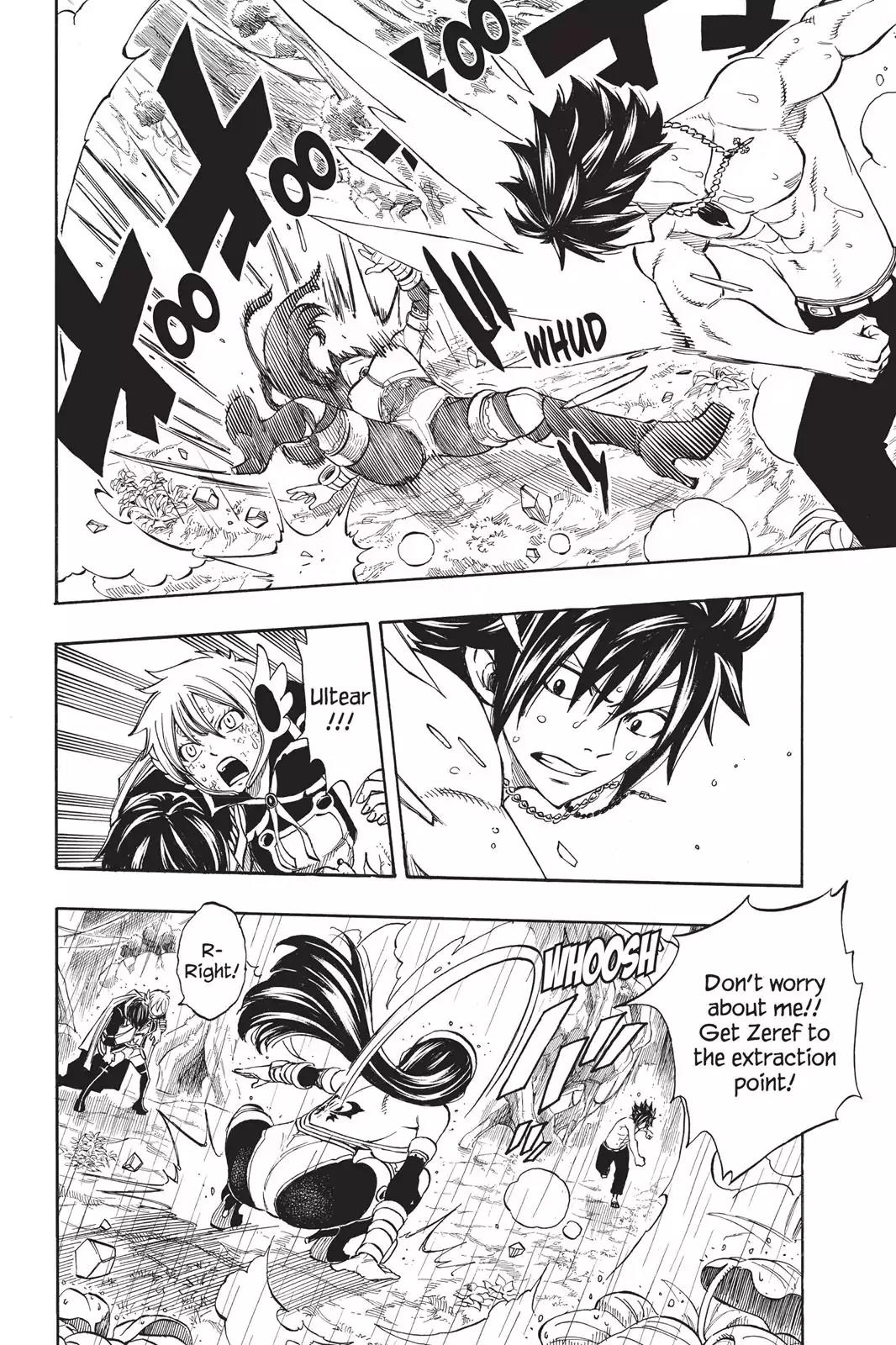 Fairy Tail Chapter 240 page 6 - Chapter 240: Gray vs. Ultear
