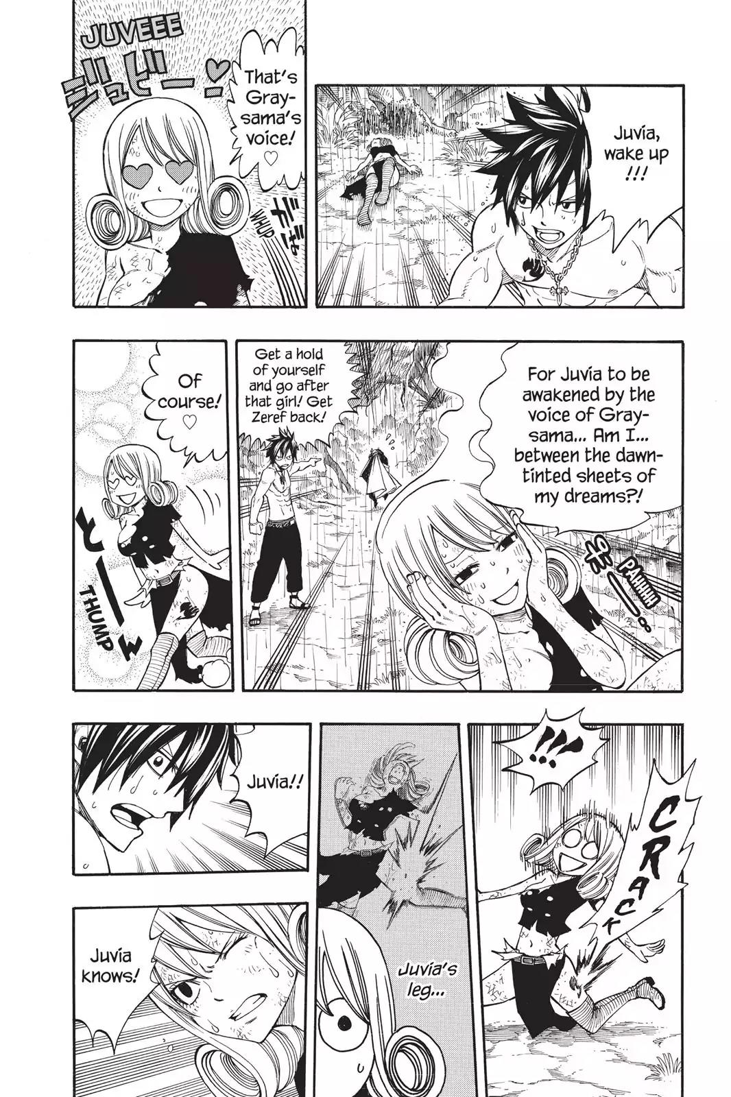 Fairy Tail Chapter 240 page 7 - Chapter 240: Gray vs. Ultear