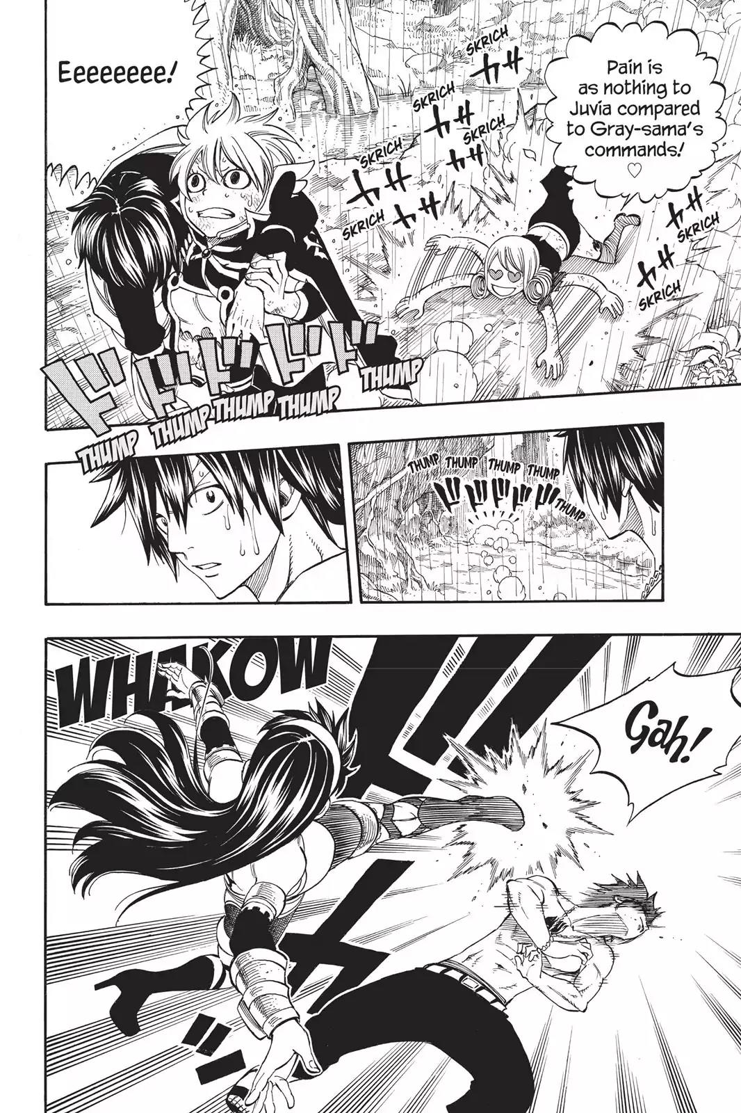 Fairy Tail Chapter 240 page 8 - Chapter 240: Gray vs. Ultear