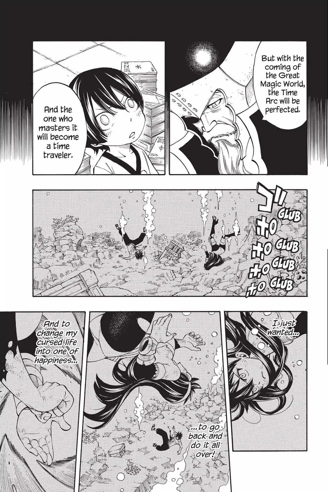 Fairy Tail Chapter 241 page 12 - Chapter 241: The Power of 'Life'