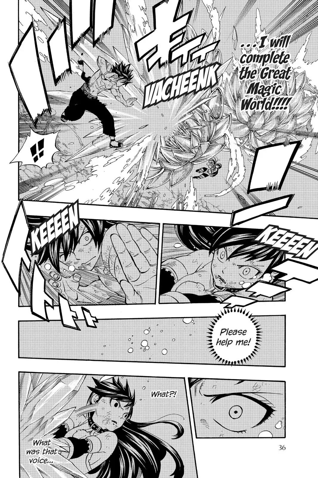 Fairy Tail Chapter 241 page 13 - Chapter 241: The Power of 'Life'