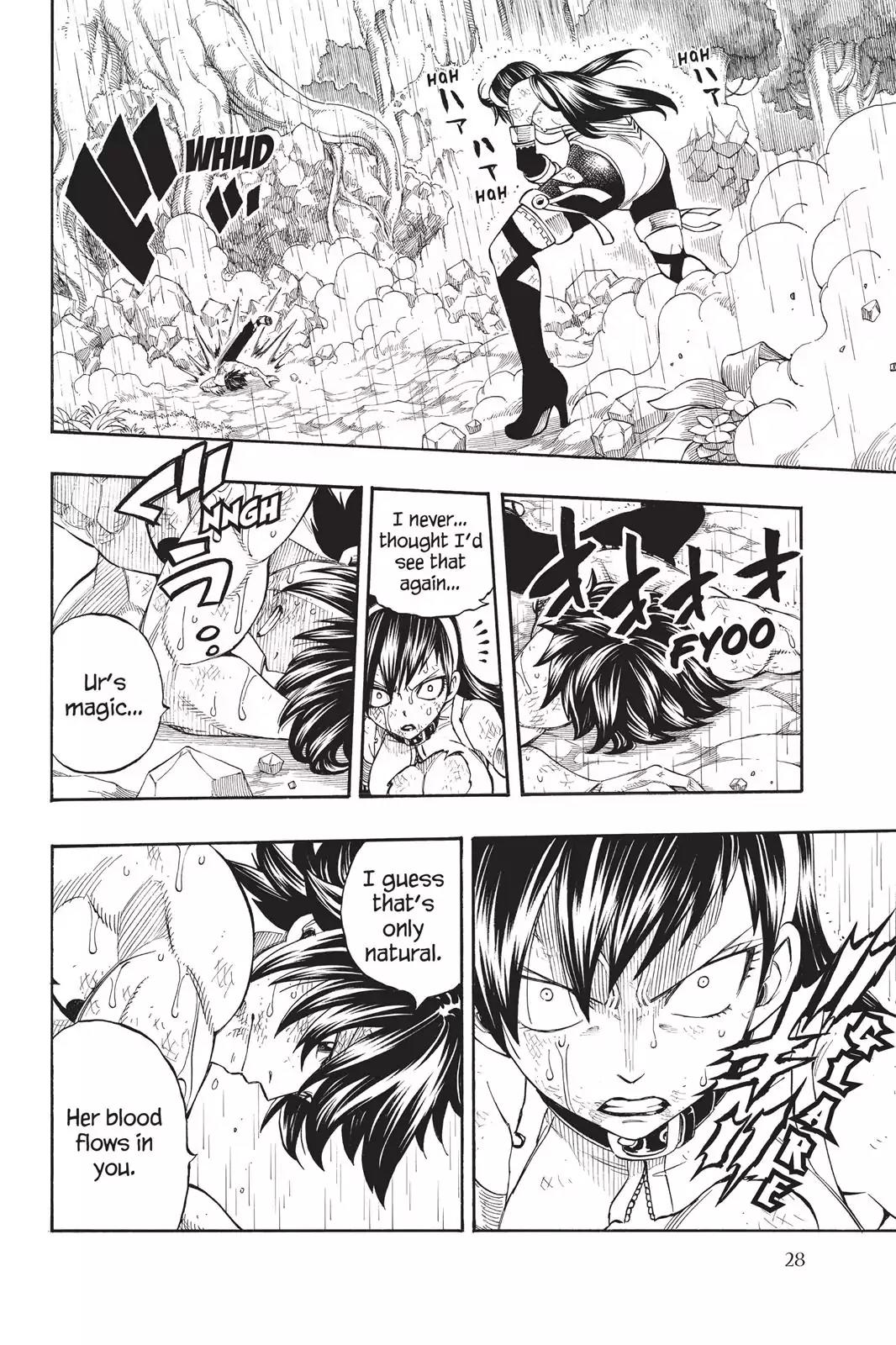 Fairy Tail Chapter 241 page 5 - Chapter 241: The Power of 'Life'