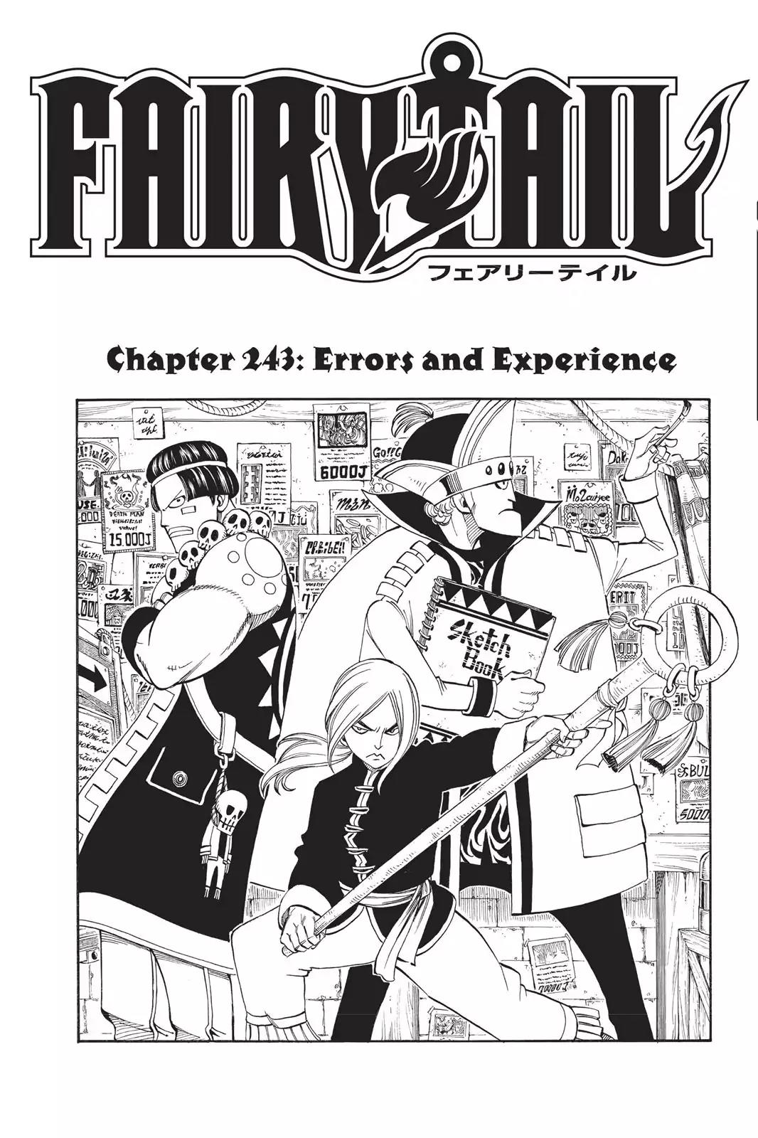 Fairy Tail Chapter 243 page 1 - Chapter 243: Errors And Experience