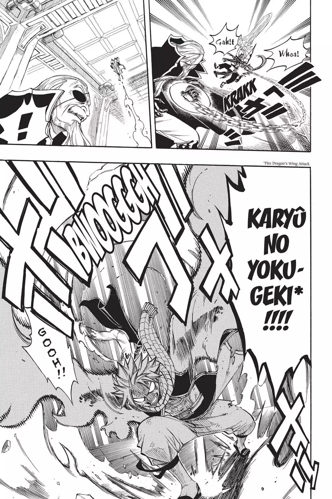 Fairy Tail Chapter 243 page 11 - Chapter 243: Errors And Experience