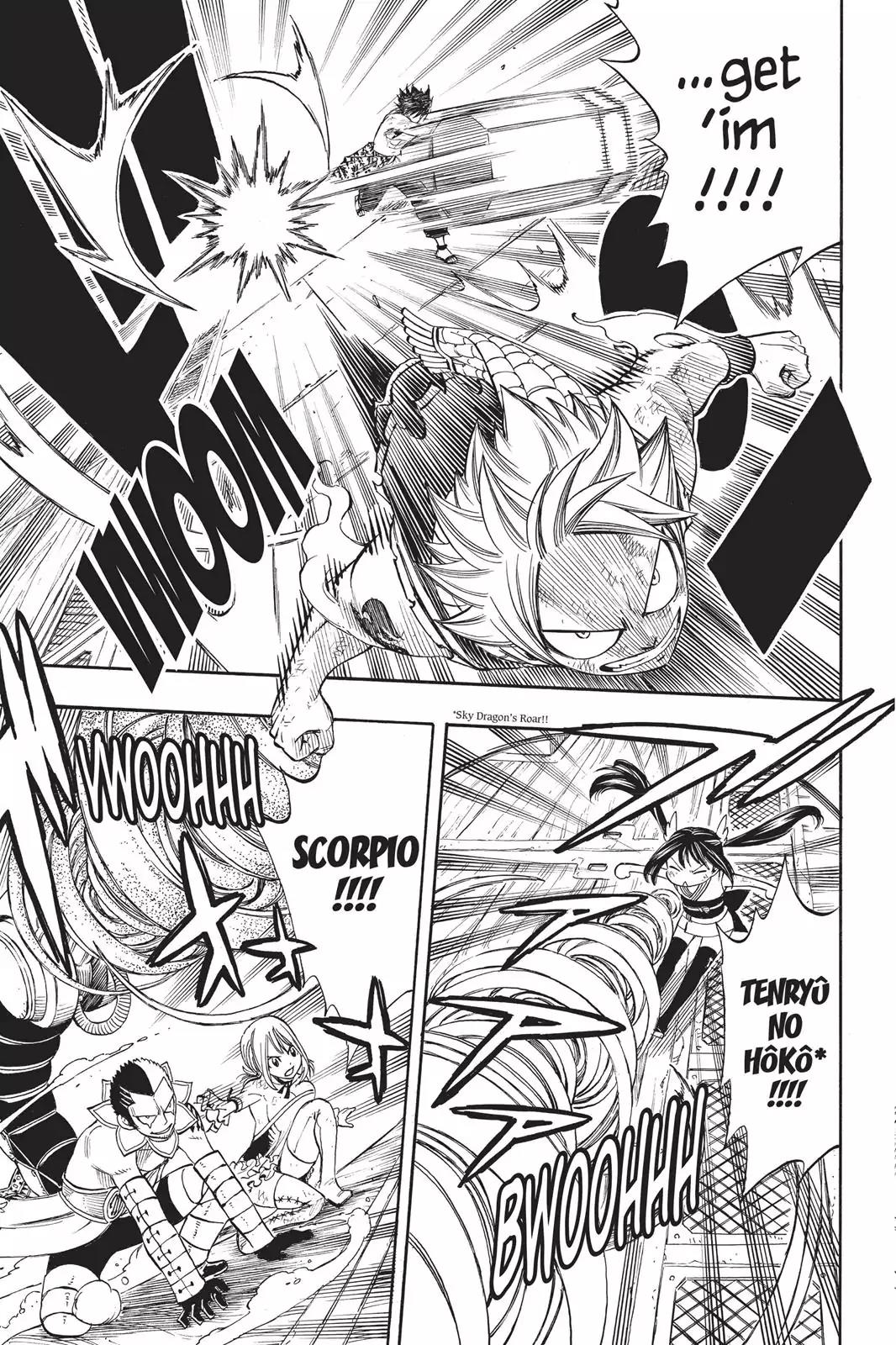 Fairy Tail Chapter 243 page 13 - Chapter 243: Errors And Experience