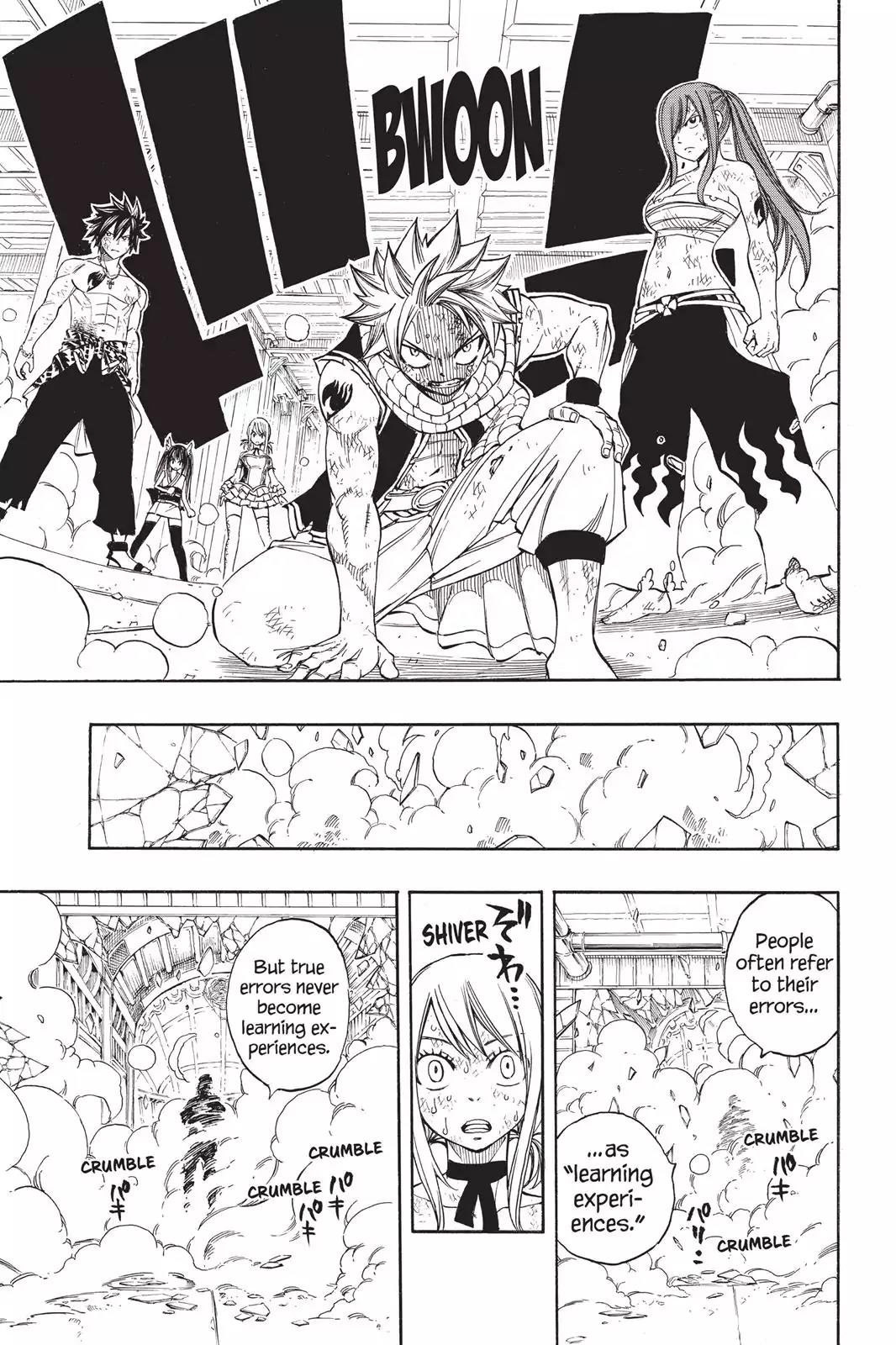 Fairy Tail Chapter 243 page 17 - Chapter 243: Errors And Experience