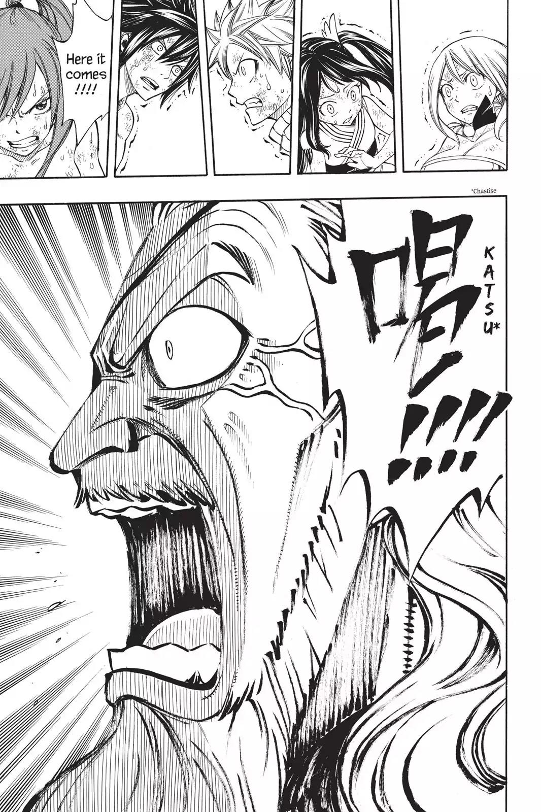 Fairy Tail Chapter 243 page 19 - Chapter 243: Errors And Experience