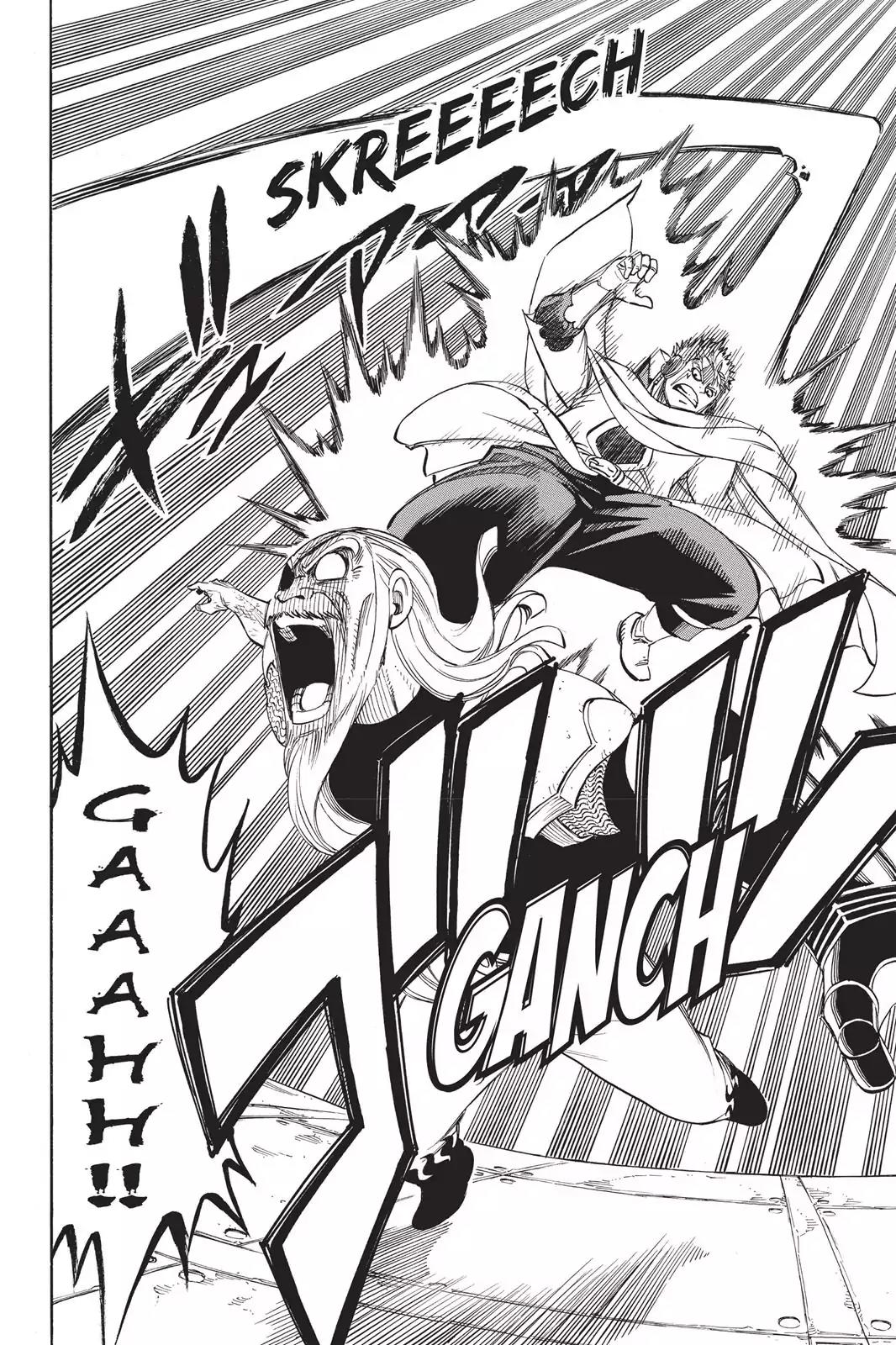 Fairy Tail Chapter 245 page 12 - Chapter 245: The Man Without The Mark