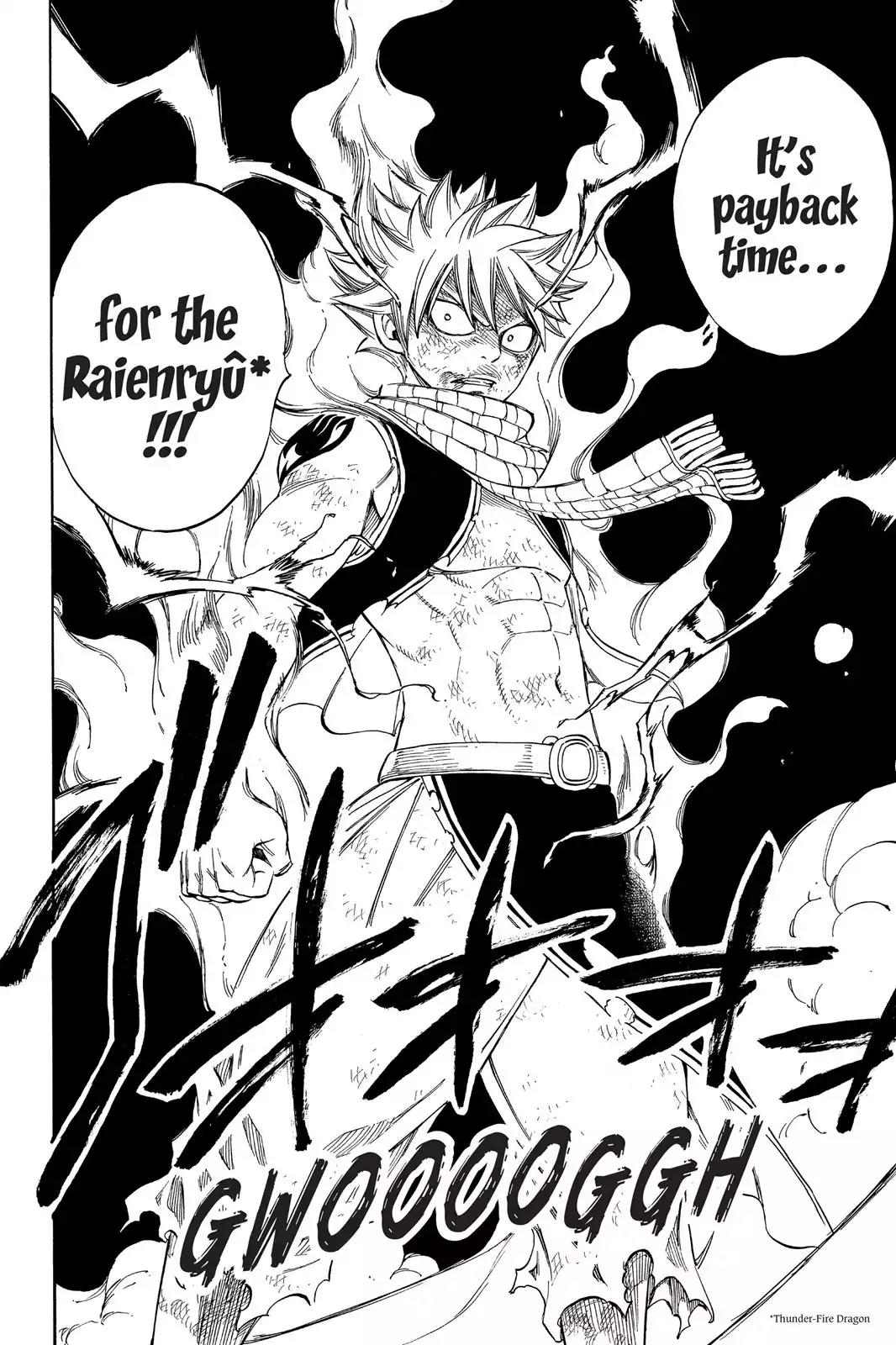 Fairy Tail Chapter 245 page 20 - Chapter 245: The Man Without The Mark