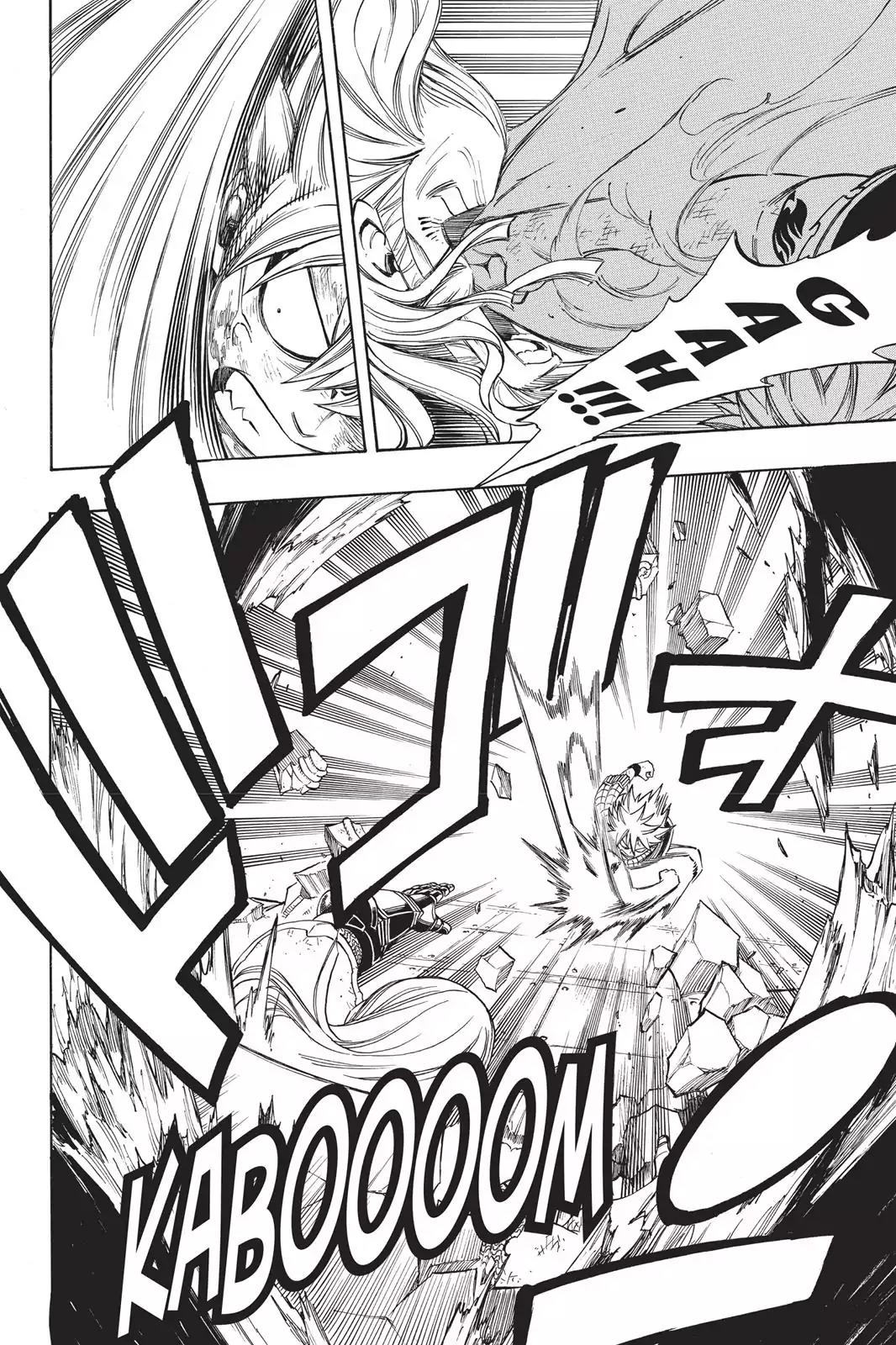 Fairy Tail Chapter 246 page 4 - Chapter 246: The Region Of The Depths