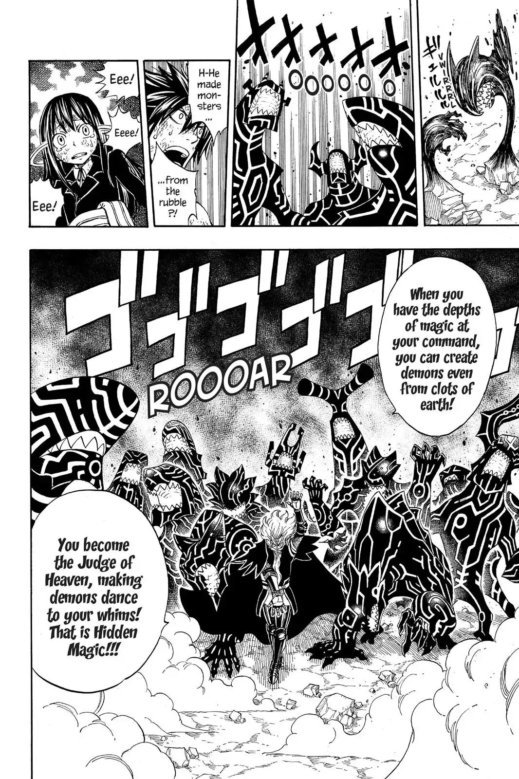 Fairy Tail Chapter 247 page 8 - Chapter 247: Just Look How Close