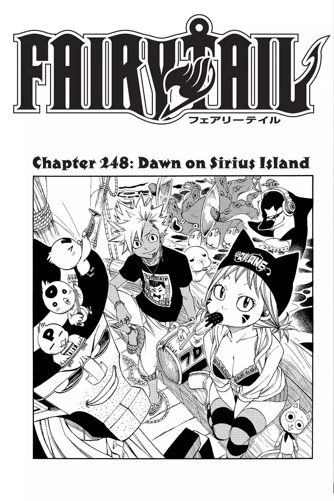 Fairy Tail Chapter 248 page 1 - Chapter 248: Dawn on Sirius Island