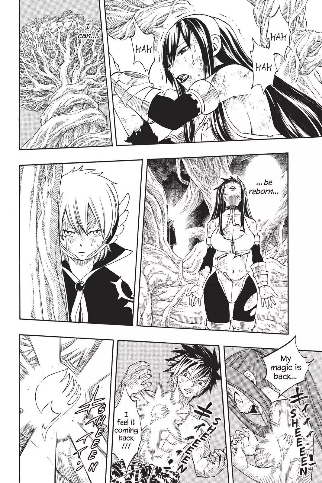 Fairy Tail Chapter 248 page 10 - Chapter 248: Dawn on Sirius Island