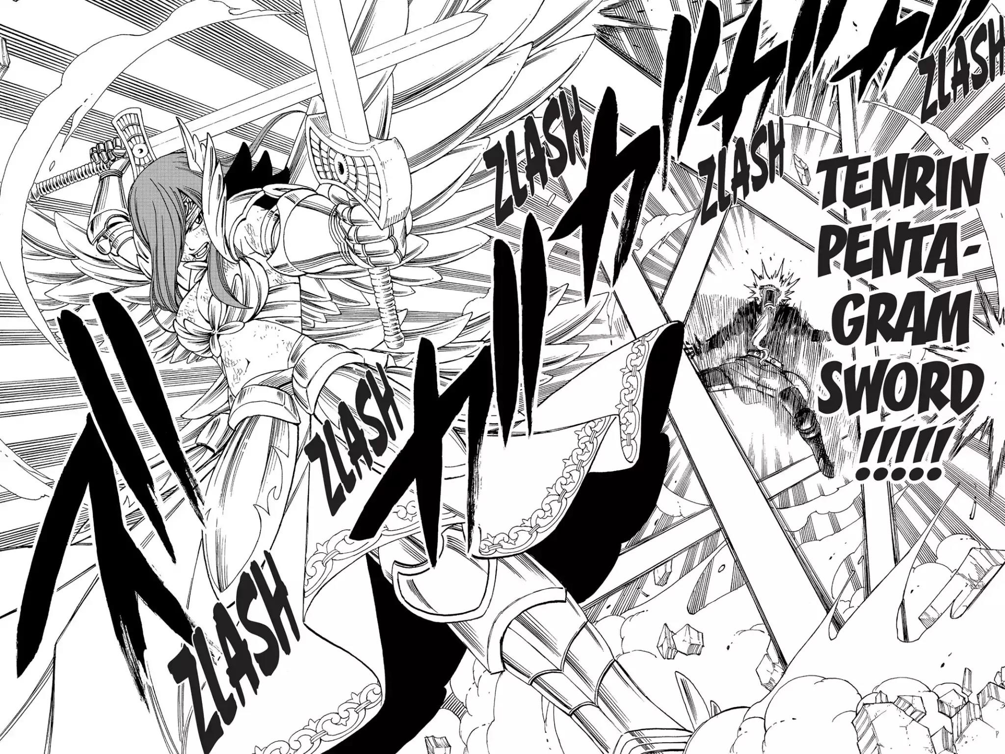 Fairy Tail Chapter 248 page 17 - Chapter 248: Dawn on Sirius Island
