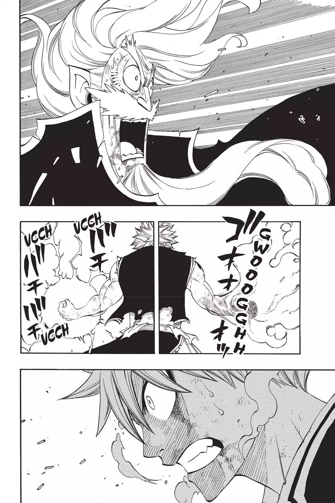 Fairy Tail Chapter 248 page 18 - Chapter 248: Dawn on Sirius Island