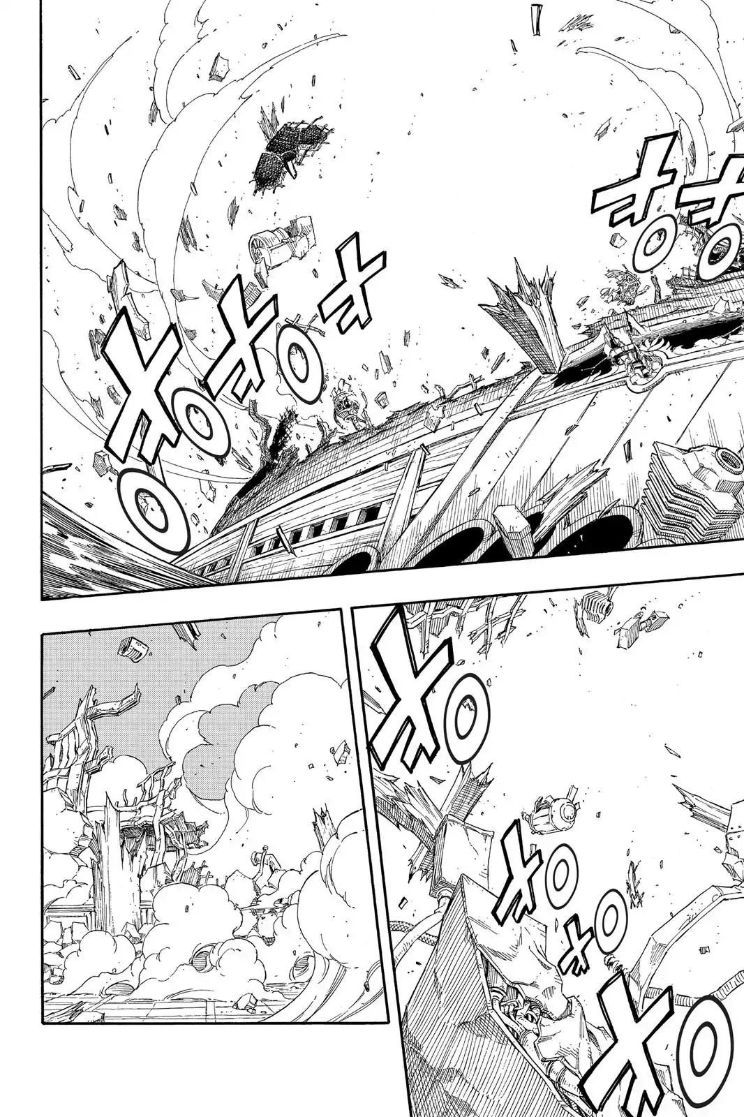 Fairy Tail Chapter 248 page 2 - Chapter 248: Dawn on Sirius Island