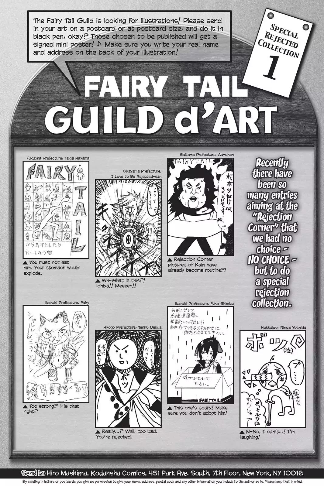 Fairy Tail Chapter 248 page 25 - Chapter 248: Dawn on Sirius Island