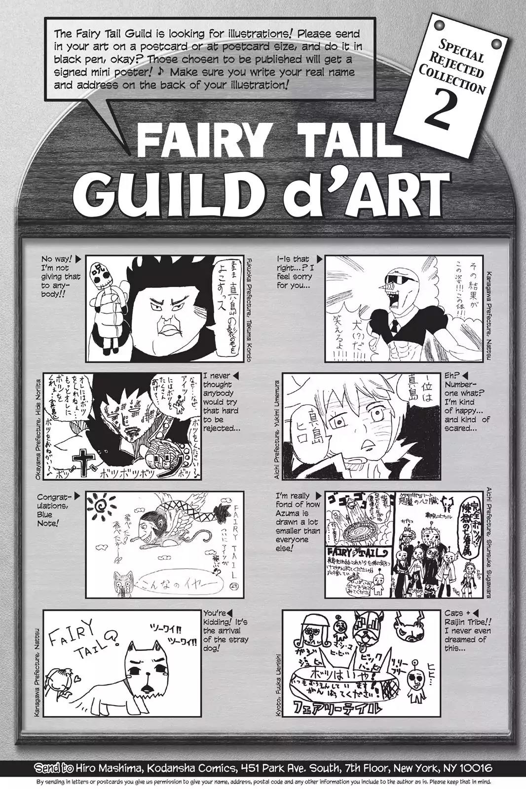 Fairy Tail Chapter 248 page 26 - Chapter 248: Dawn on Sirius Island