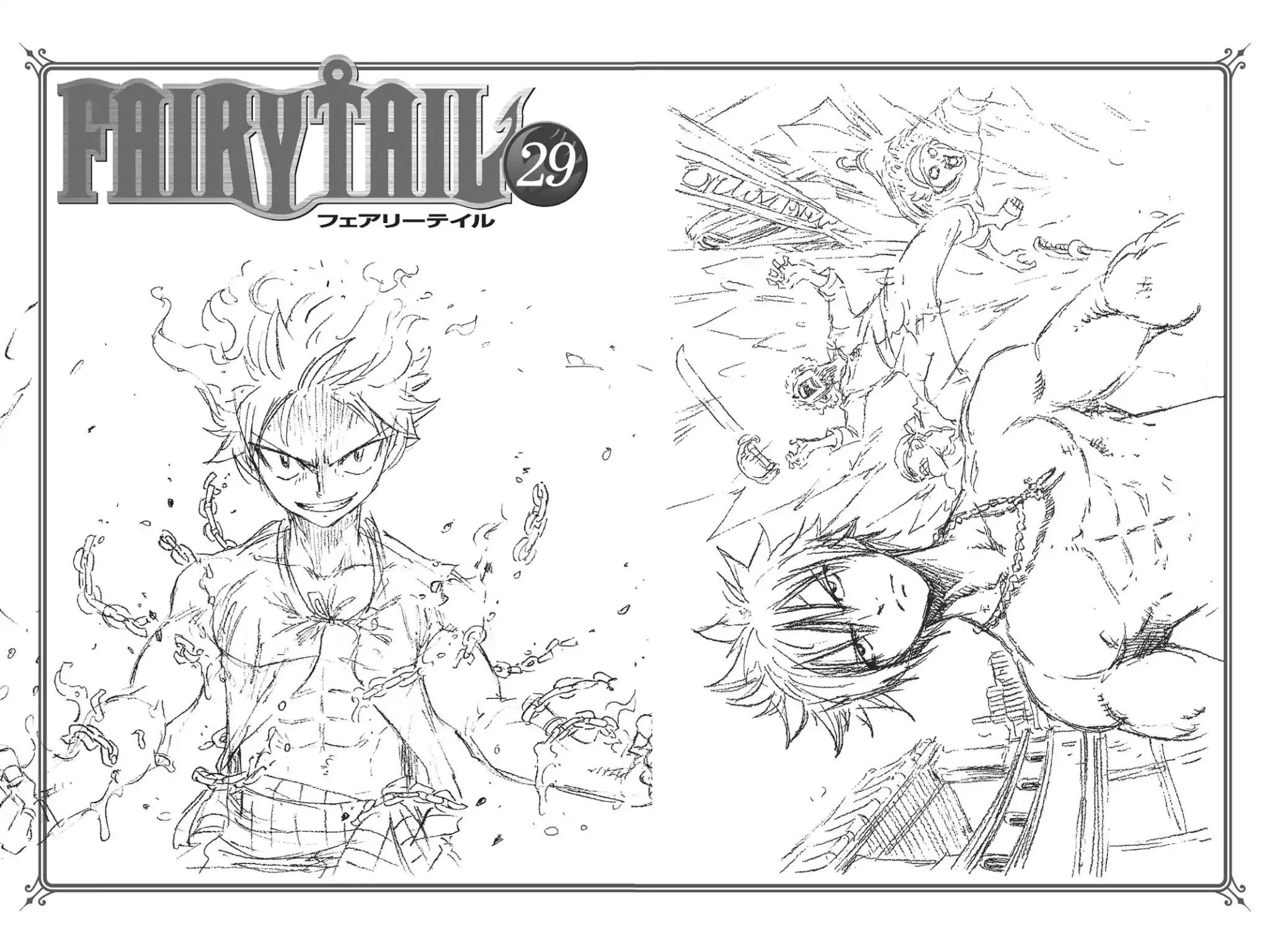 Fairy Tail Chapter 248 page 27 - Chapter 248: Dawn on Sirius Island