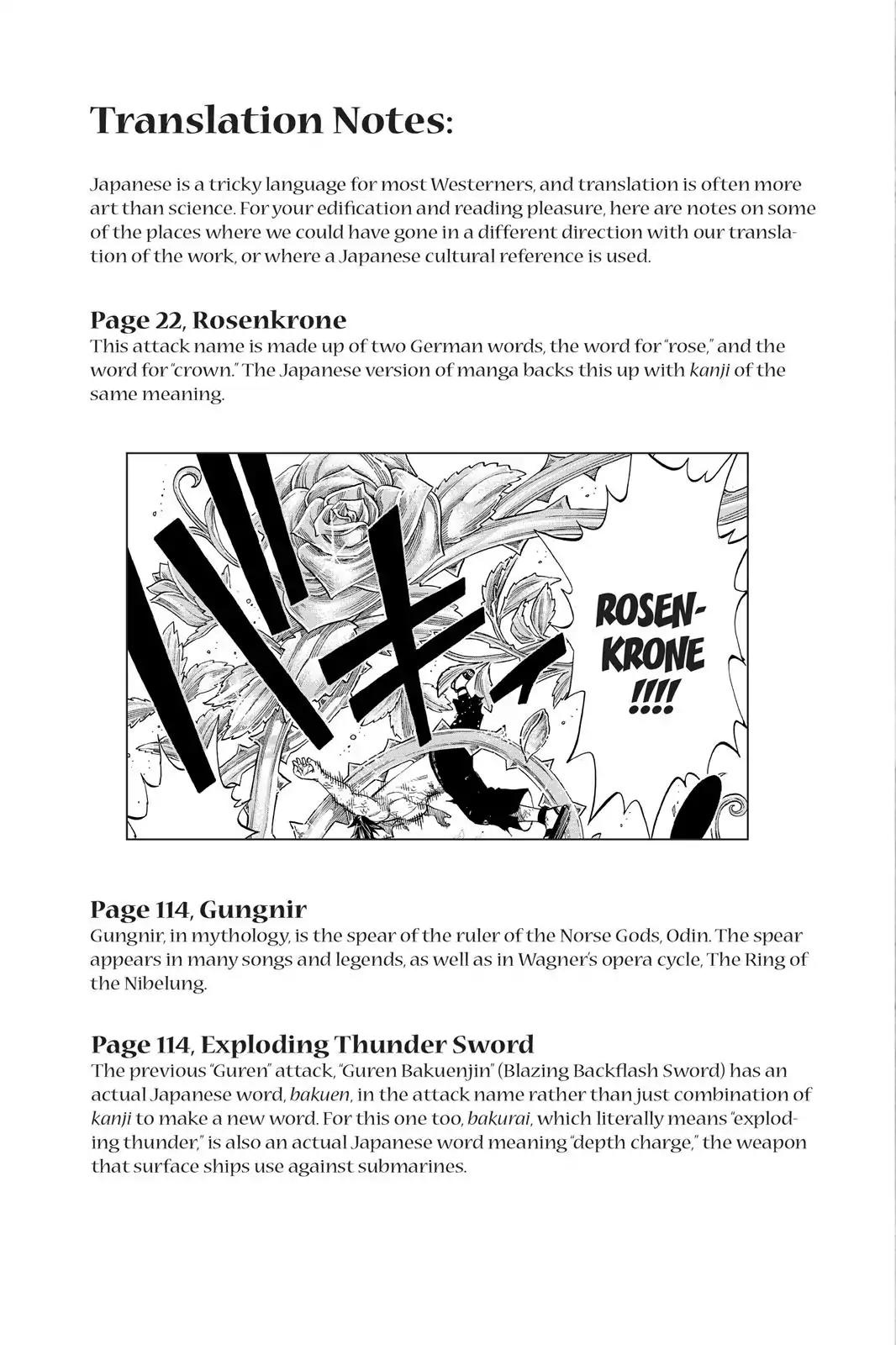Fairy Tail Chapter 248 page 29 - Chapter 248: Dawn on Sirius Island