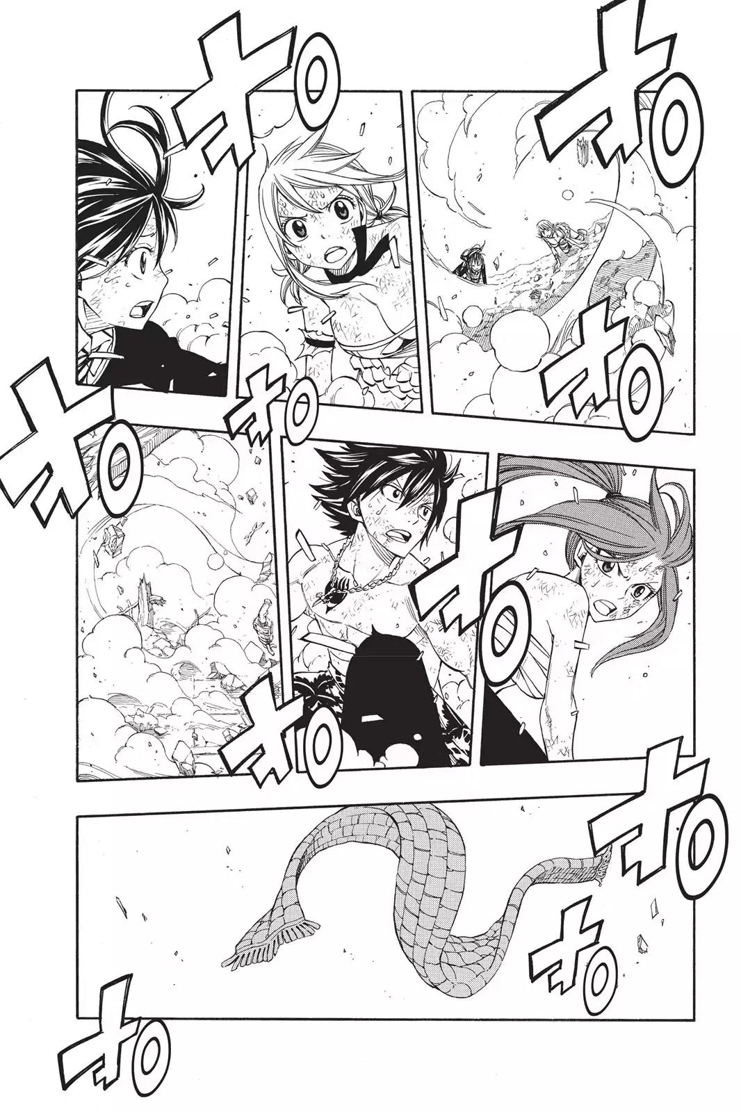 Fairy Tail Chapter 248 page 3 - Chapter 248: Dawn on Sirius Island