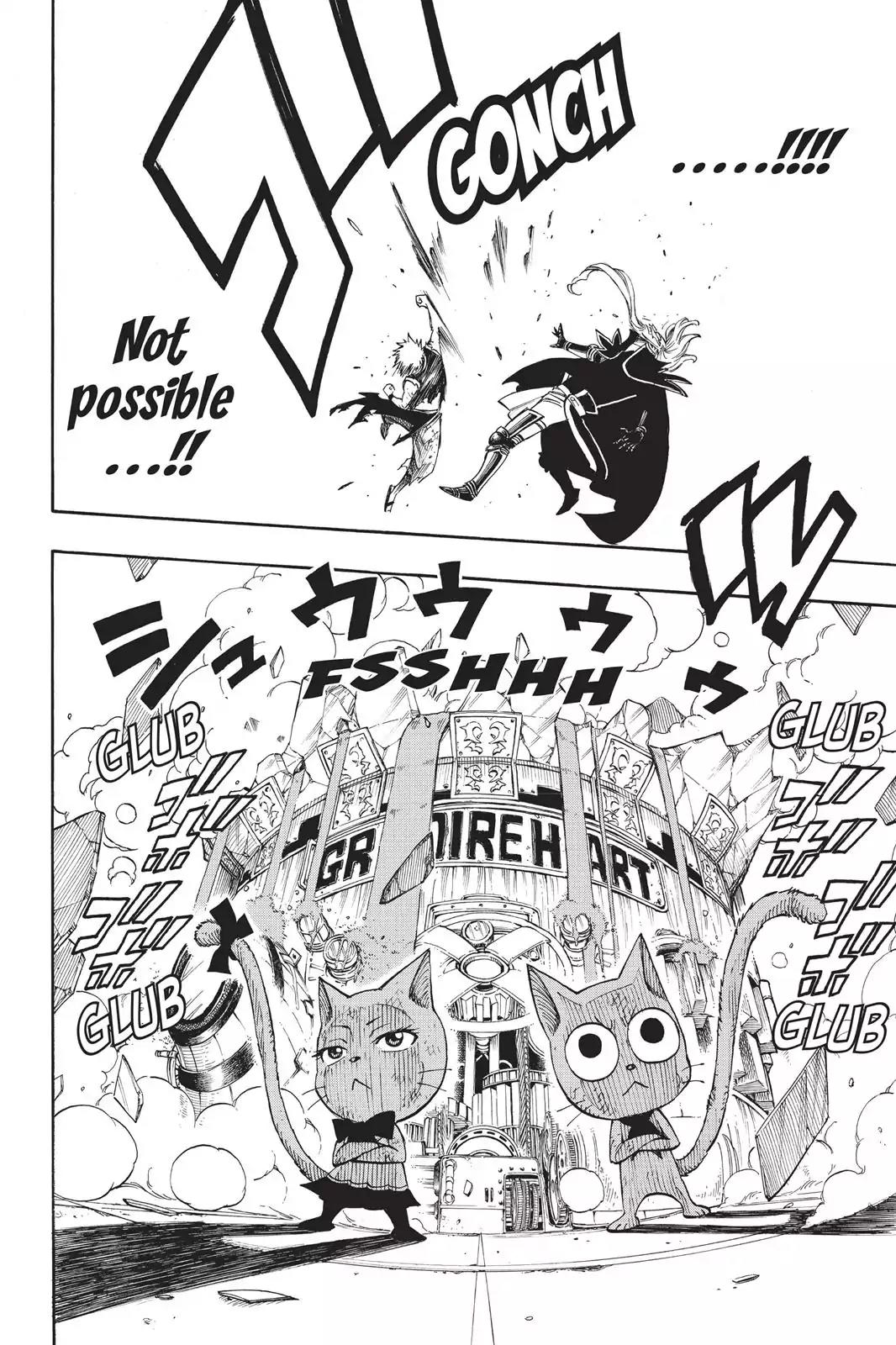 Fairy Tail Chapter 248 page 6 - Chapter 248: Dawn on Sirius Island