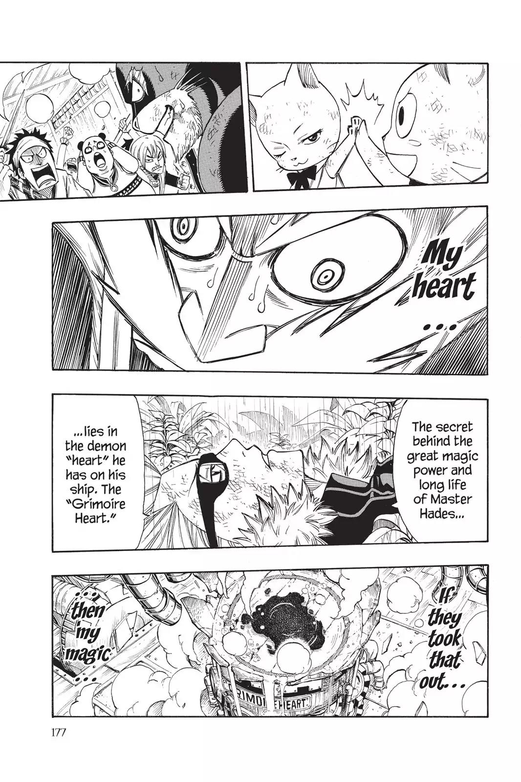 Fairy Tail Chapter 248 page 7 - Chapter 248: Dawn on Sirius Island