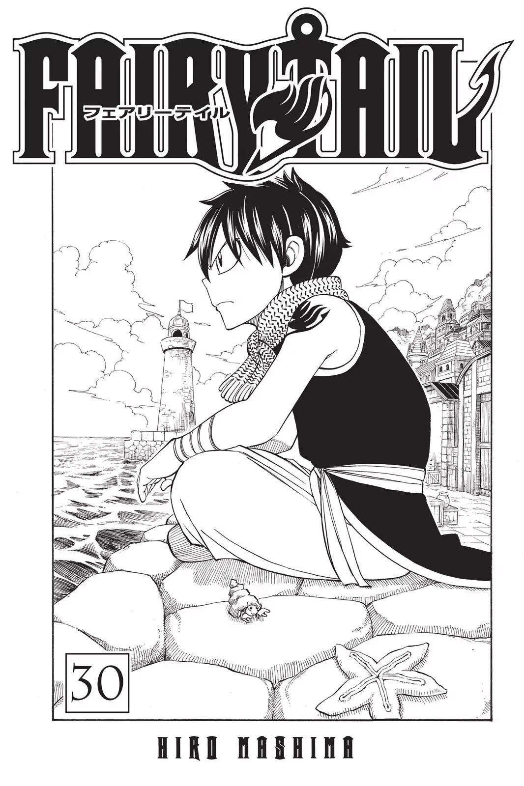 Fairy Tail Chapter 249 page 3 - Chapter 249: Magic Is Alive