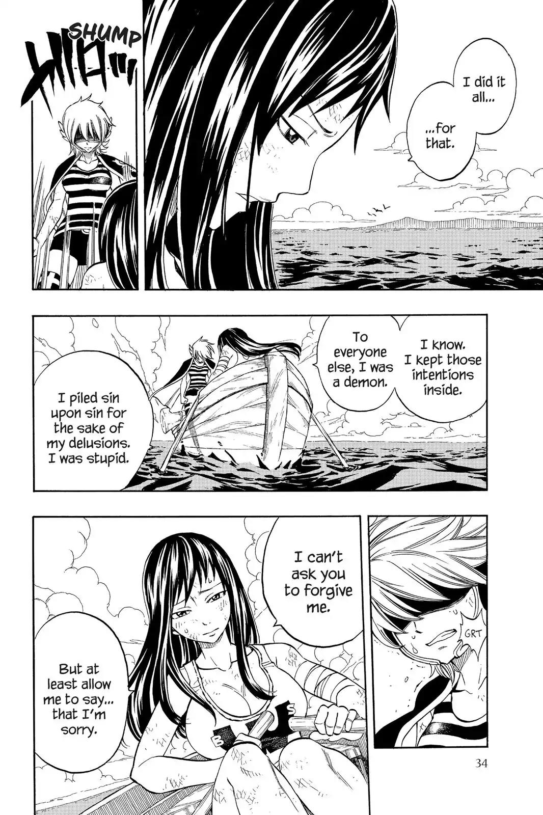 Fairy Tail Chapter 250 page 11 - Chapter 250: Zeref Awakened