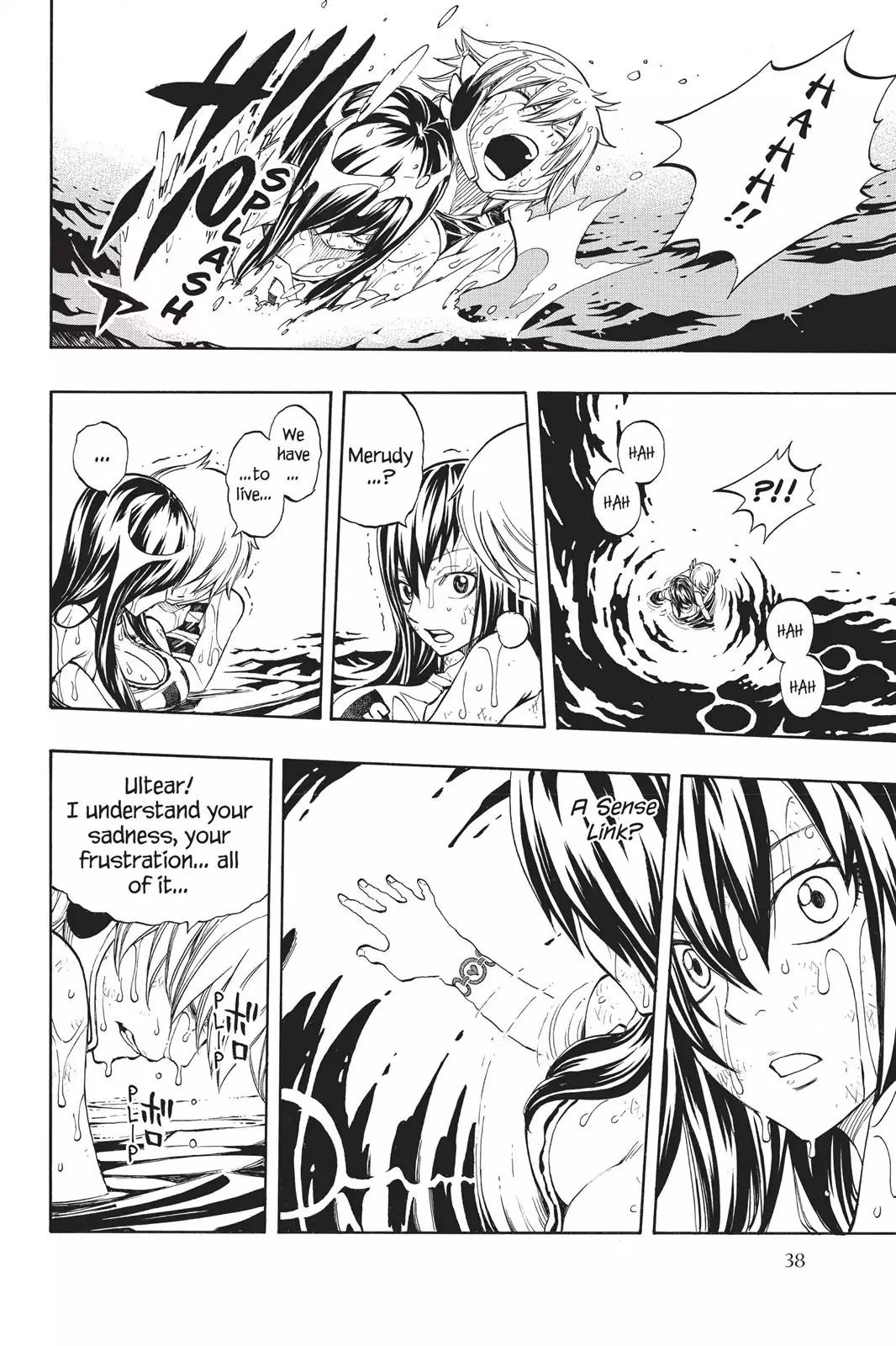 Fairy Tail Chapter 250 page 15 - Chapter 250: Zeref Awakened